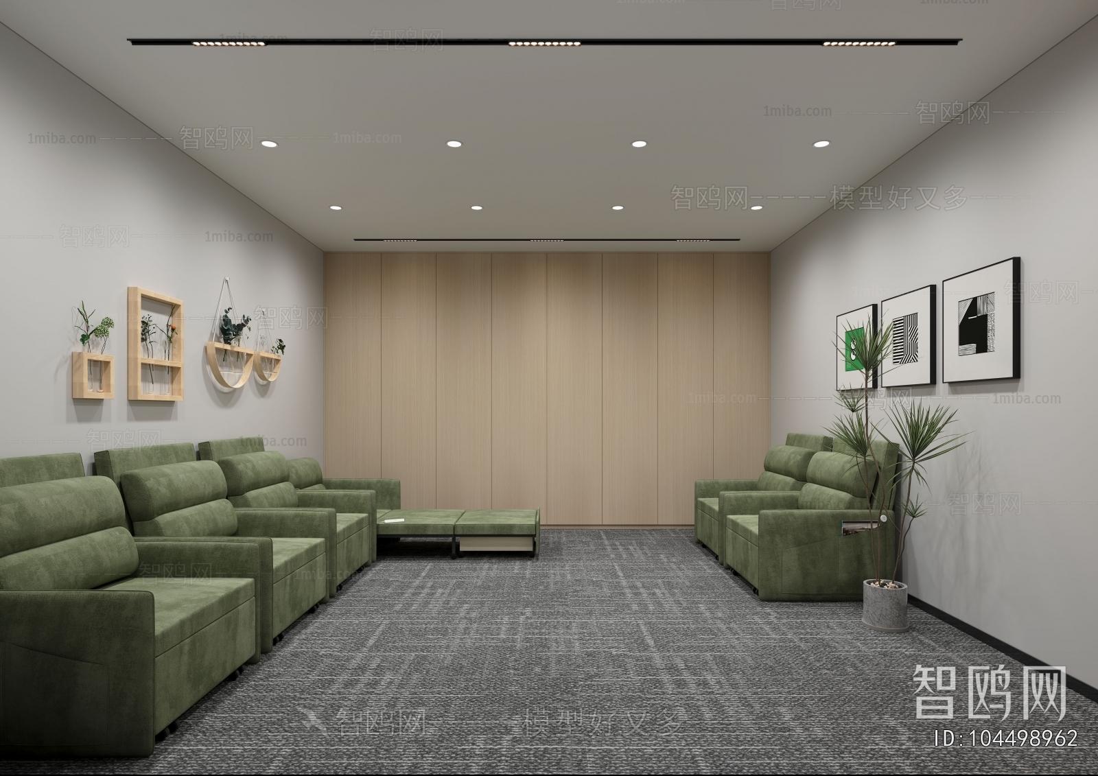 Modern Office Tea Room