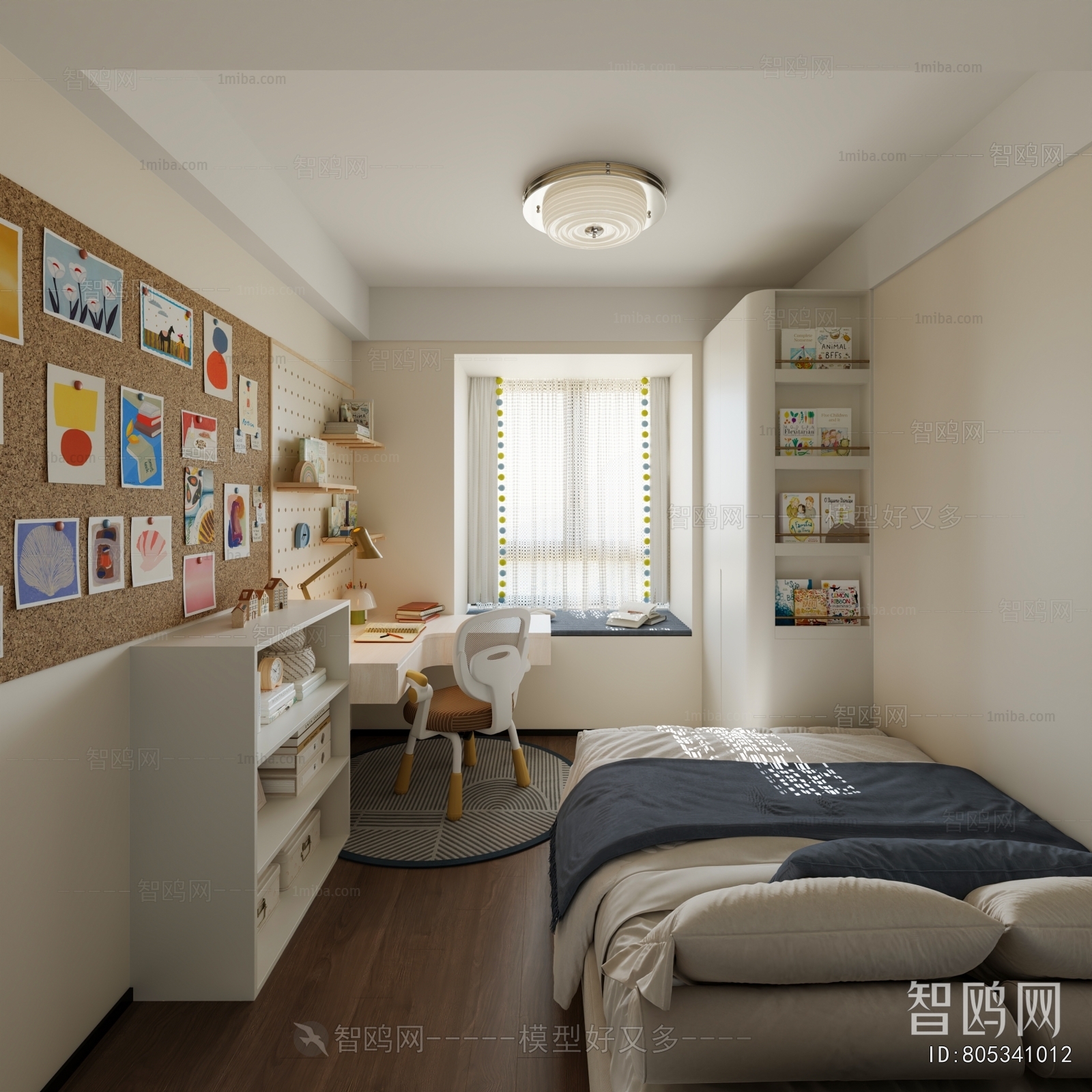 Modern Tatami