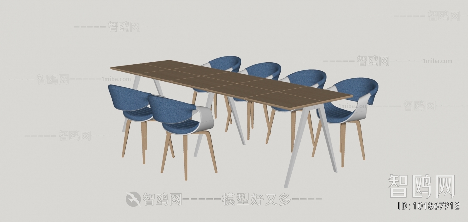 Modern Conference Table