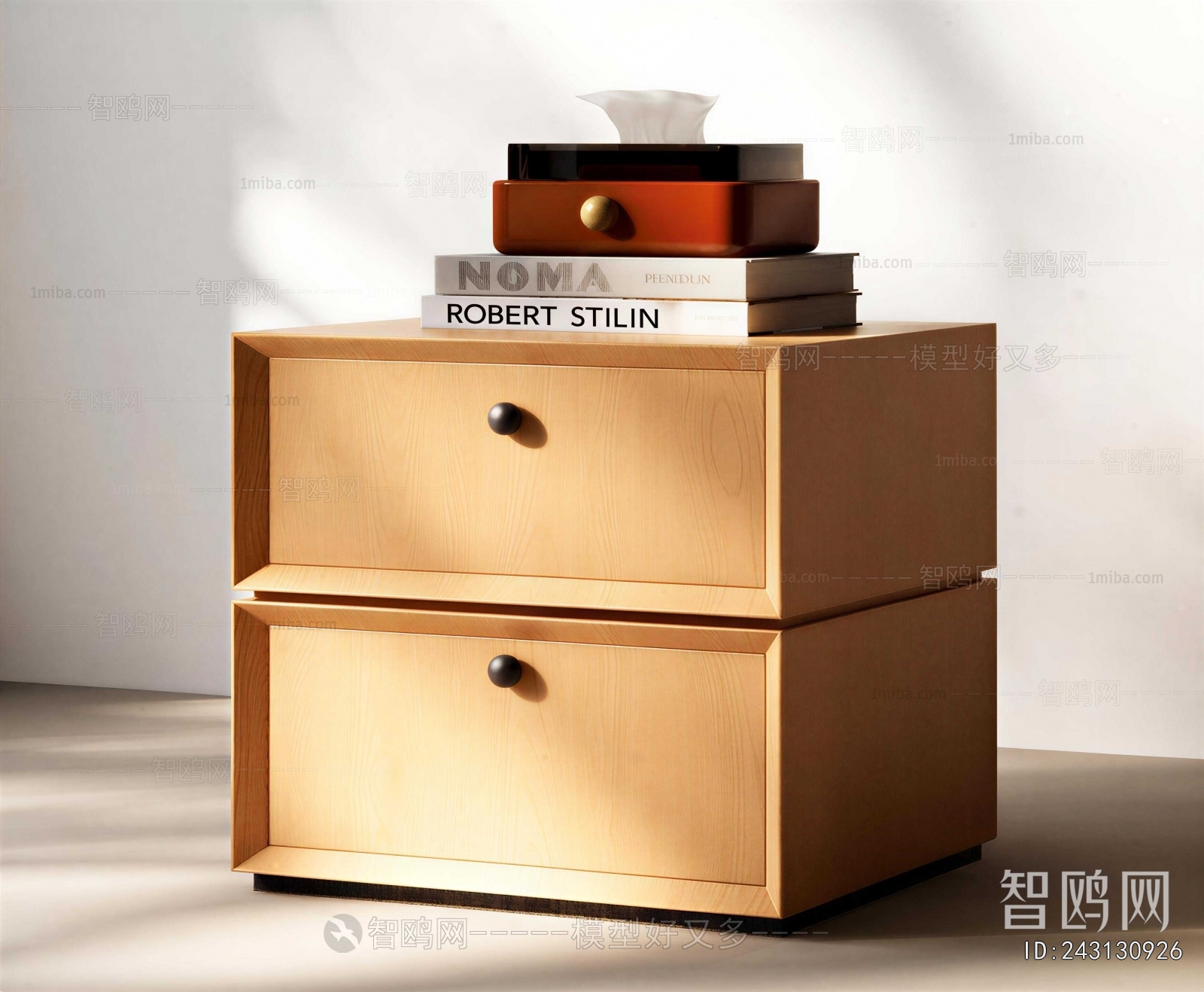 Modern Bedside Cupboard