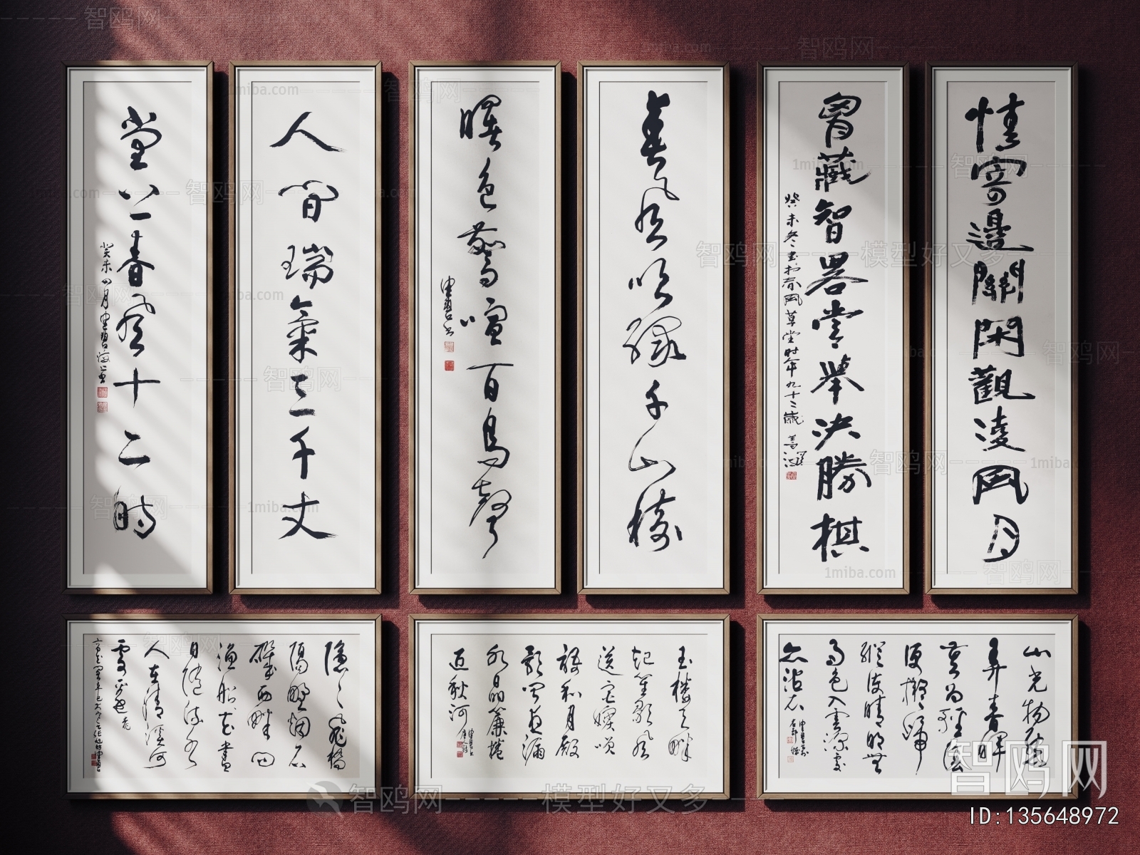New Chinese Style Calligraphy And Painting