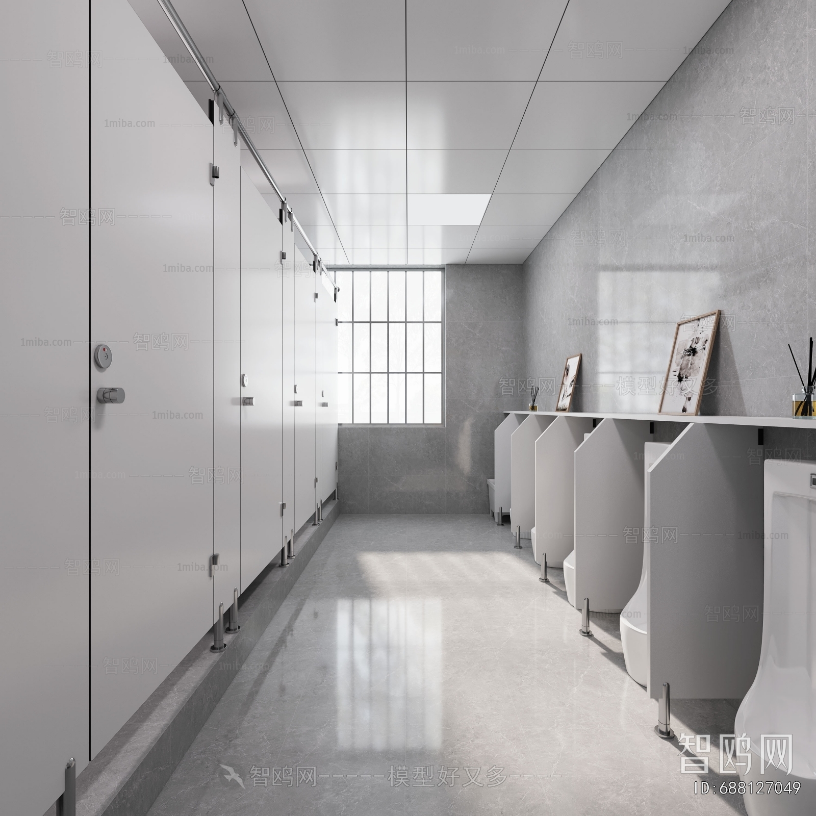 Modern Public Toilet