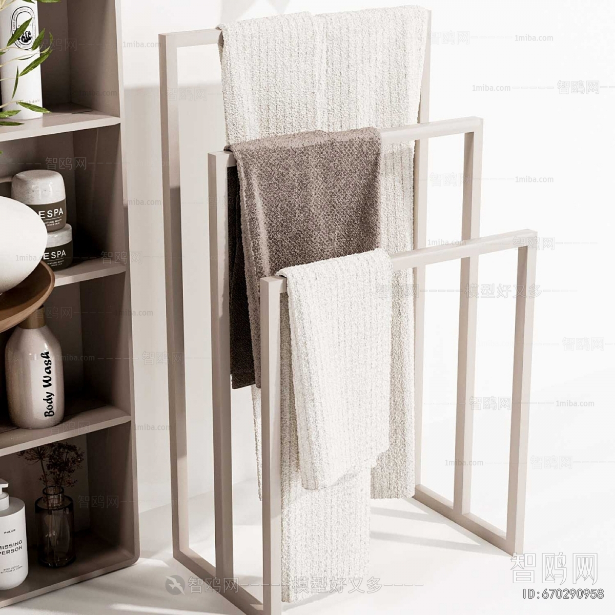 Modern Bathroom Set