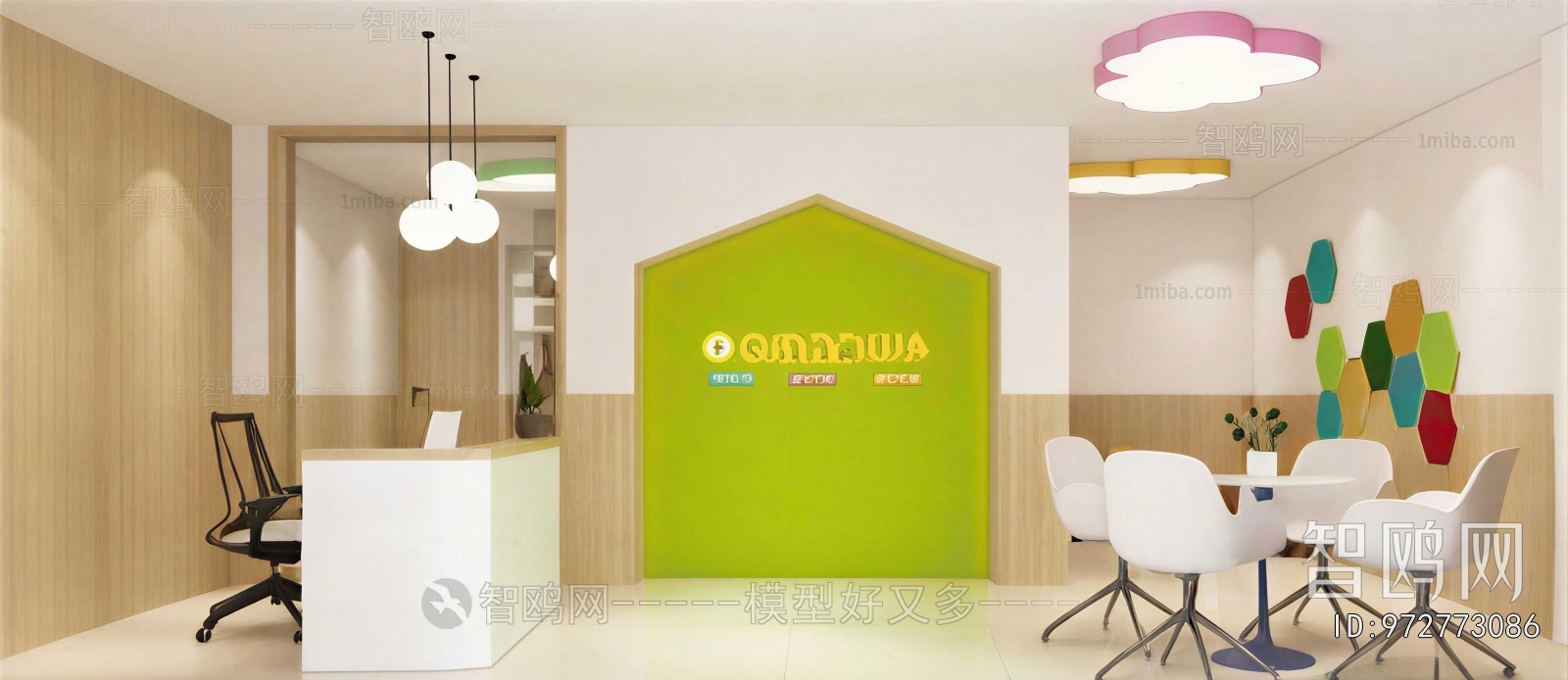 Modern Kindergarten Hall