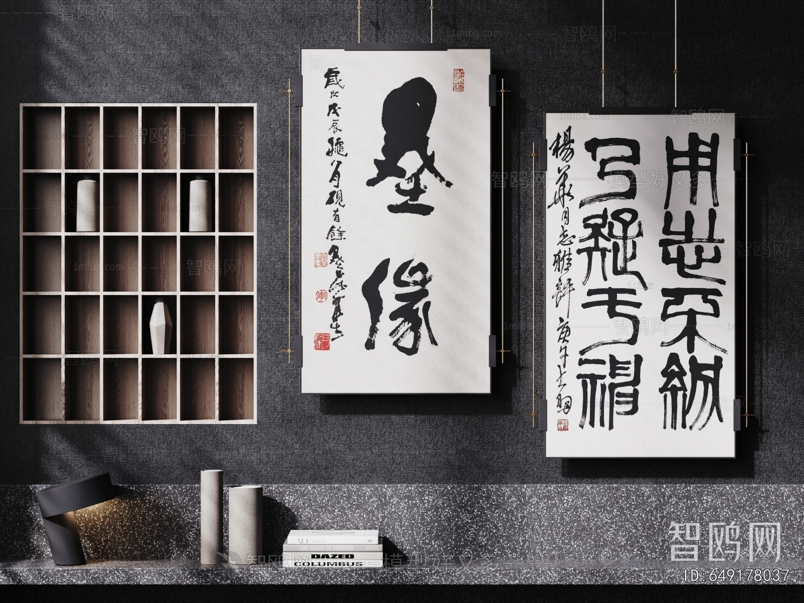 New Chinese Style Calligraphy And Painting