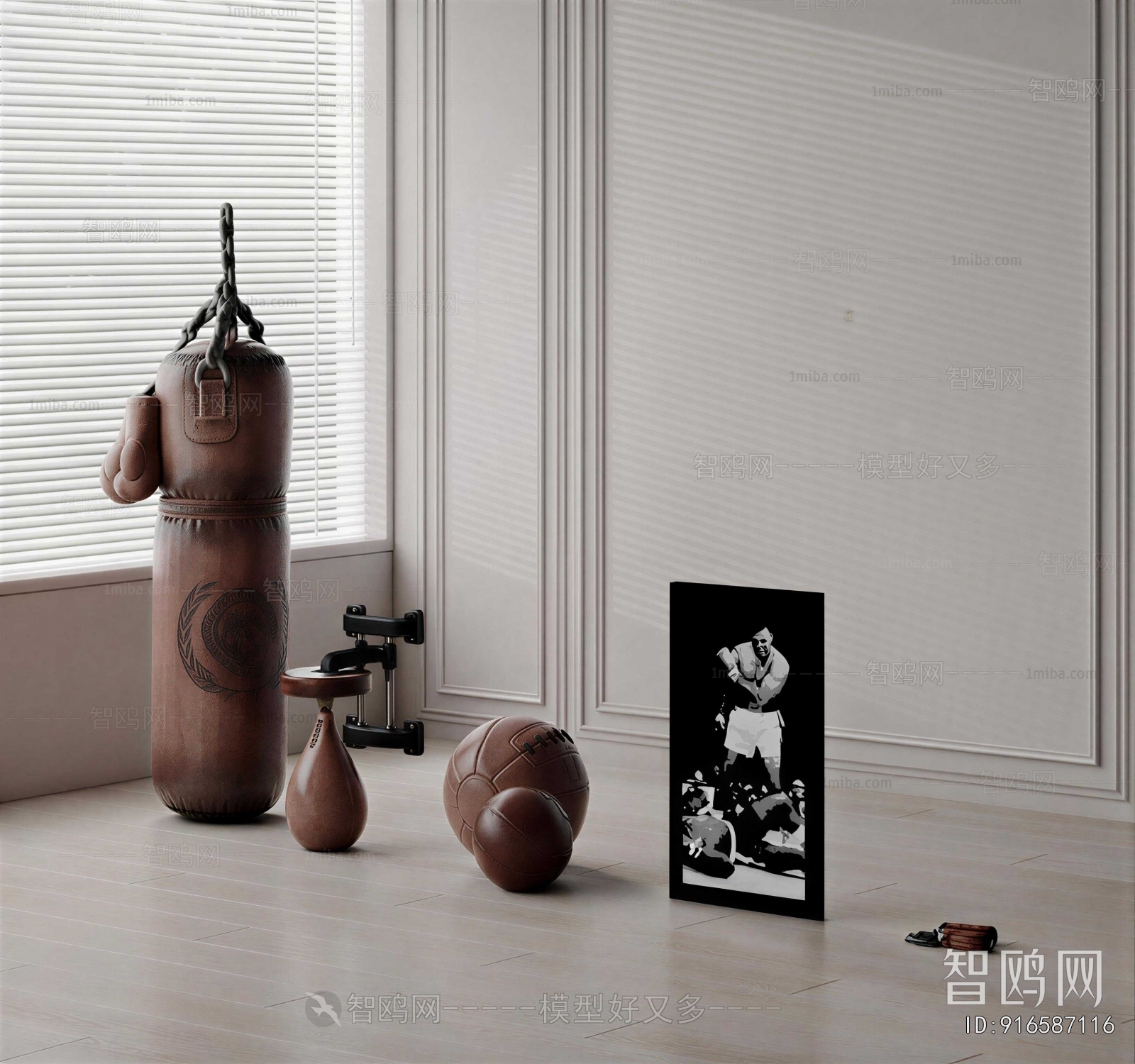 Modern Fitness Equipment