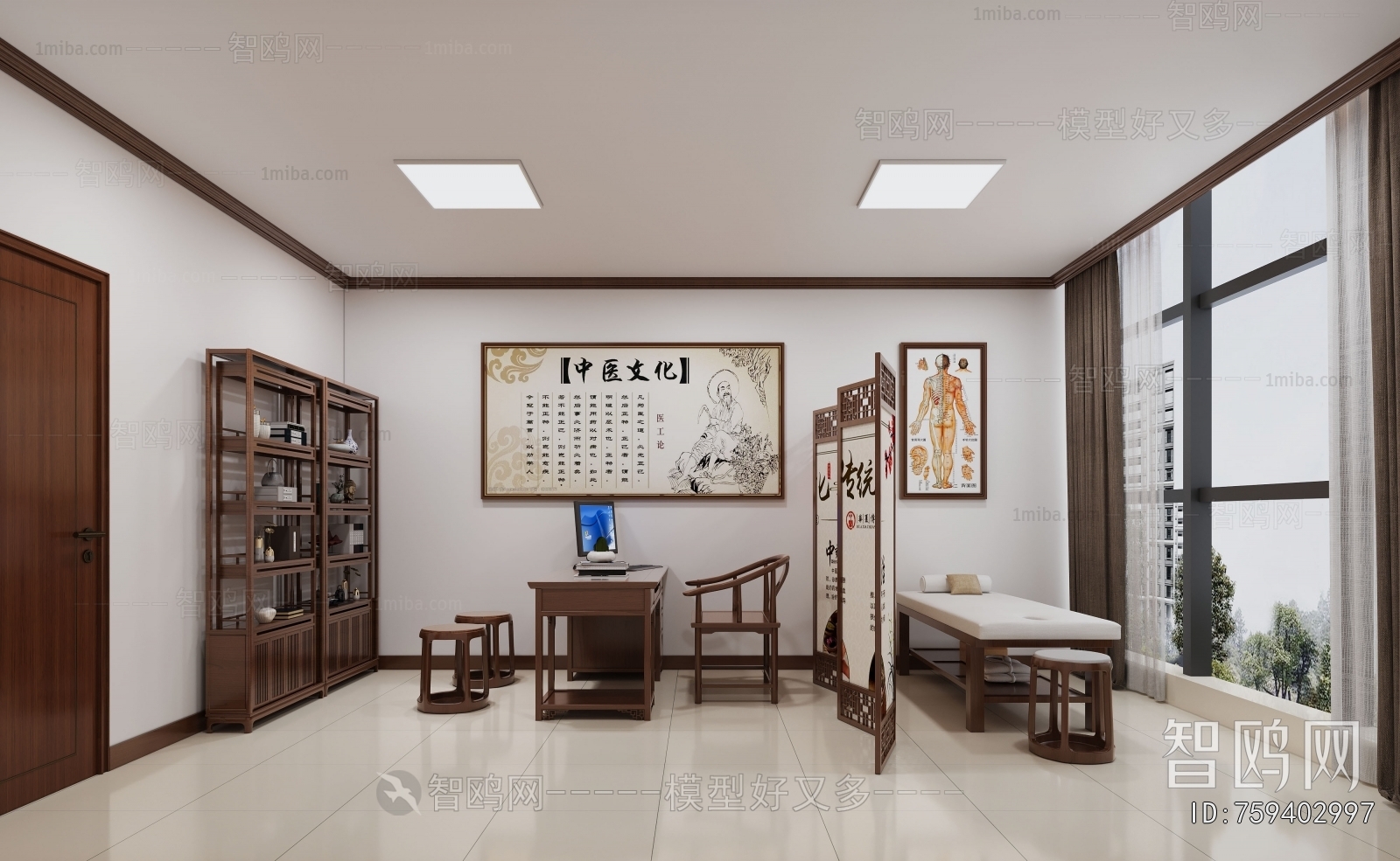 New Chinese Style Hospital