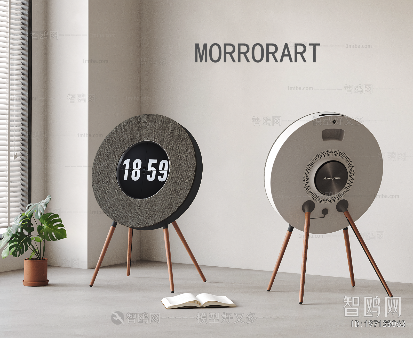 Modern Sound Box
