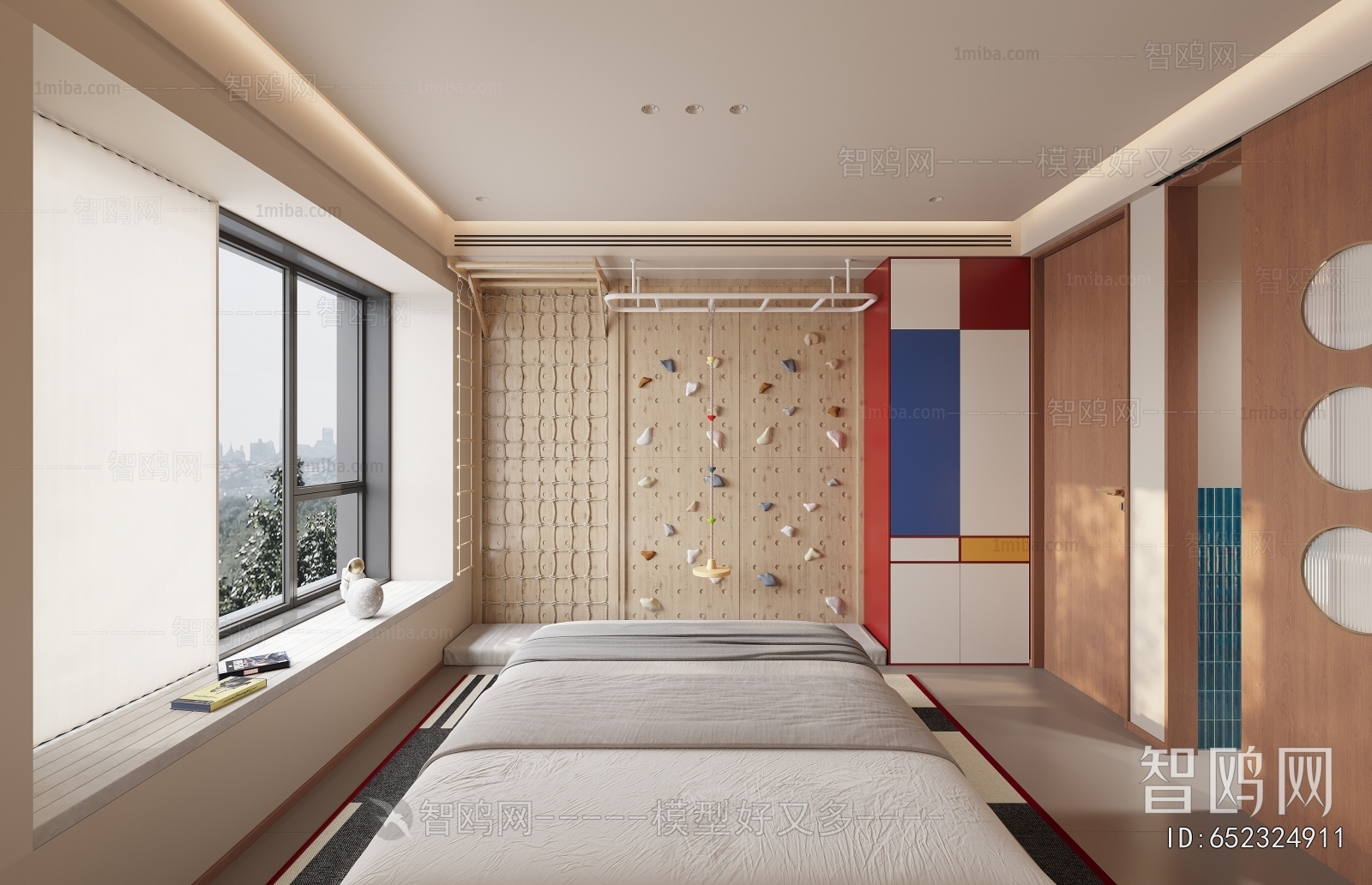 Modern Children's Room