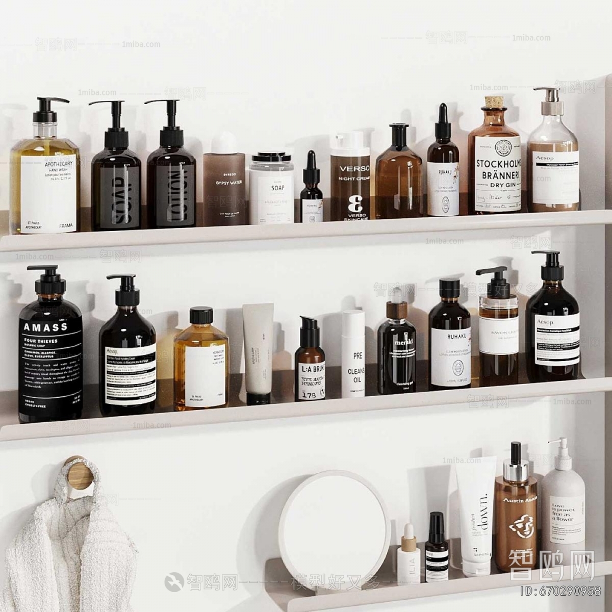 Modern Bathroom Set