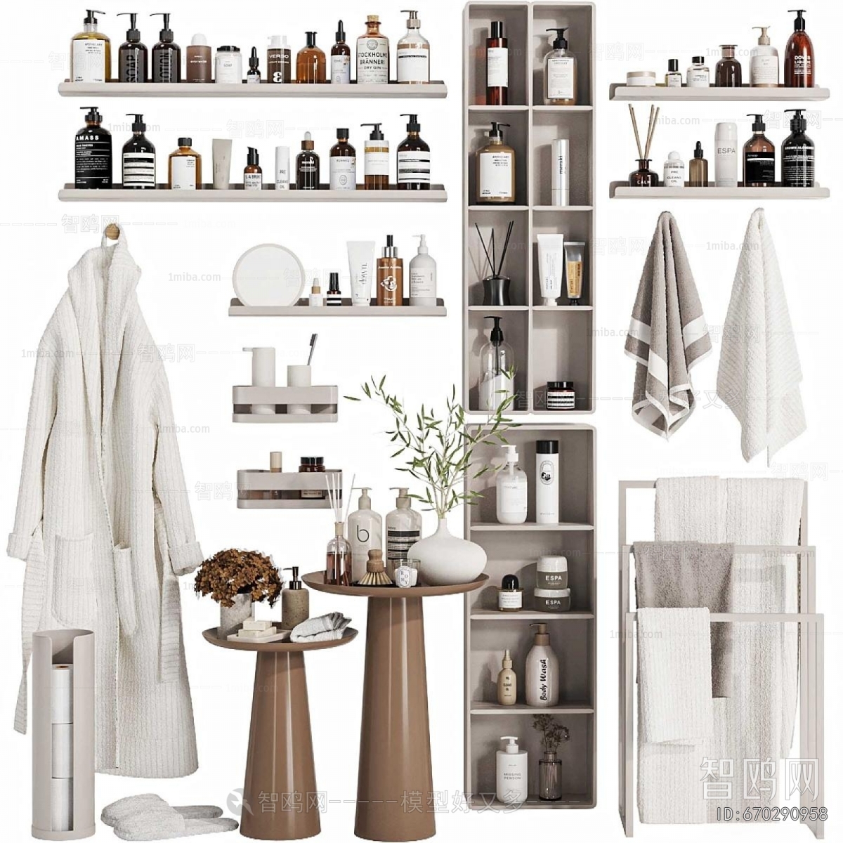 Modern Bathroom Set