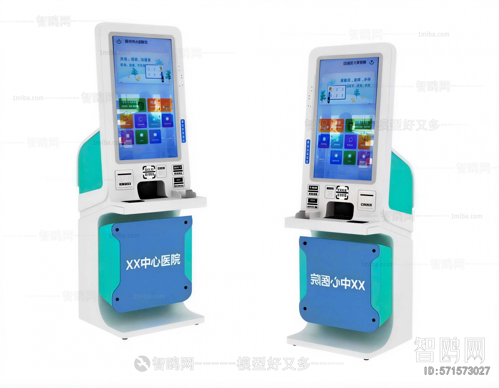 Modern Computer/Computer Screen