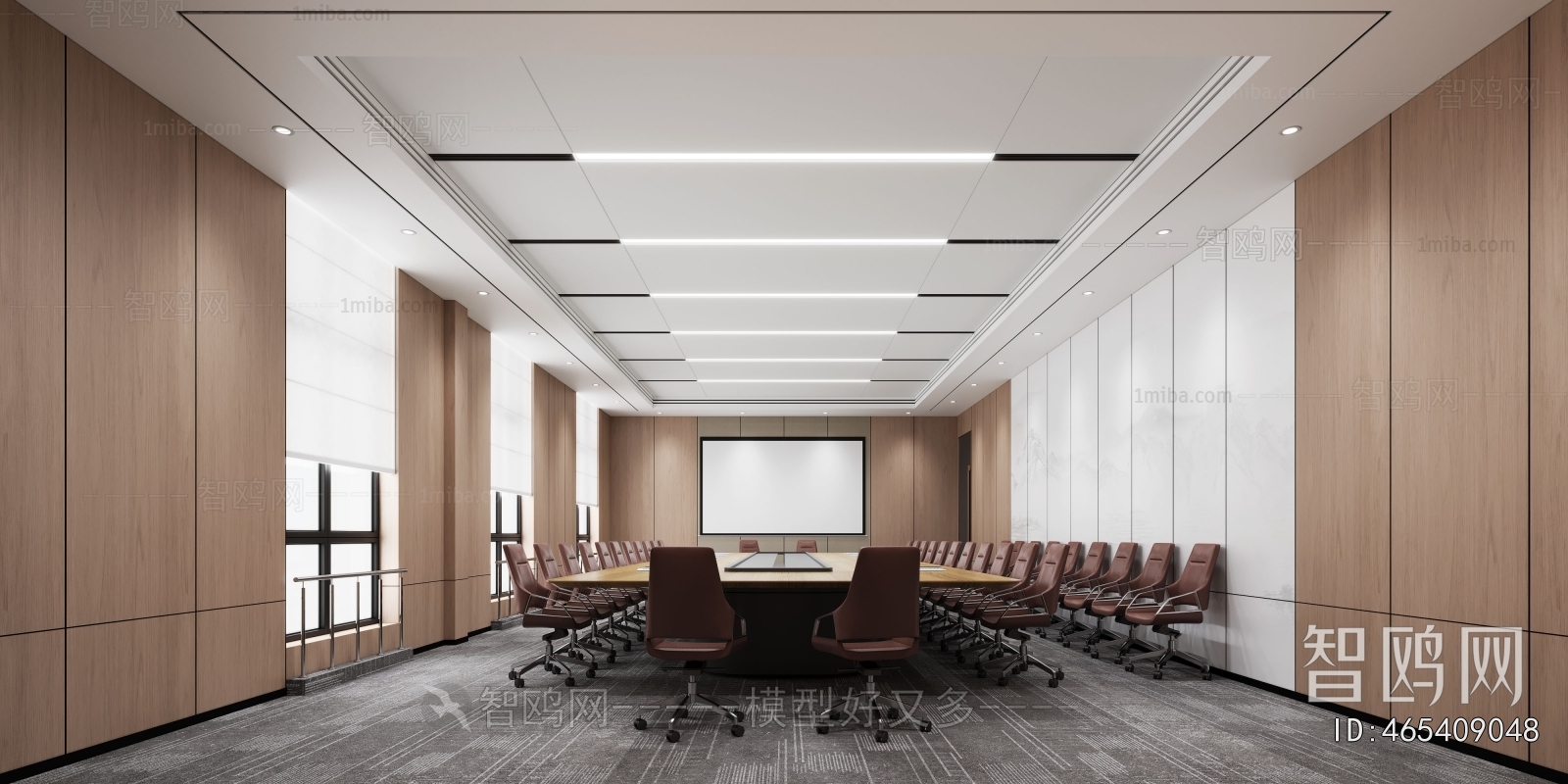 Modern Meeting Room