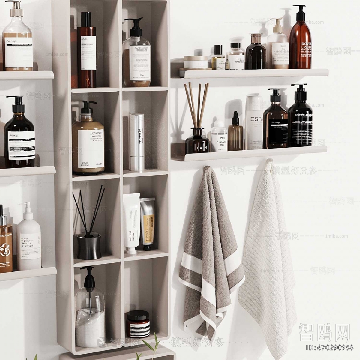 Modern Bathroom Set