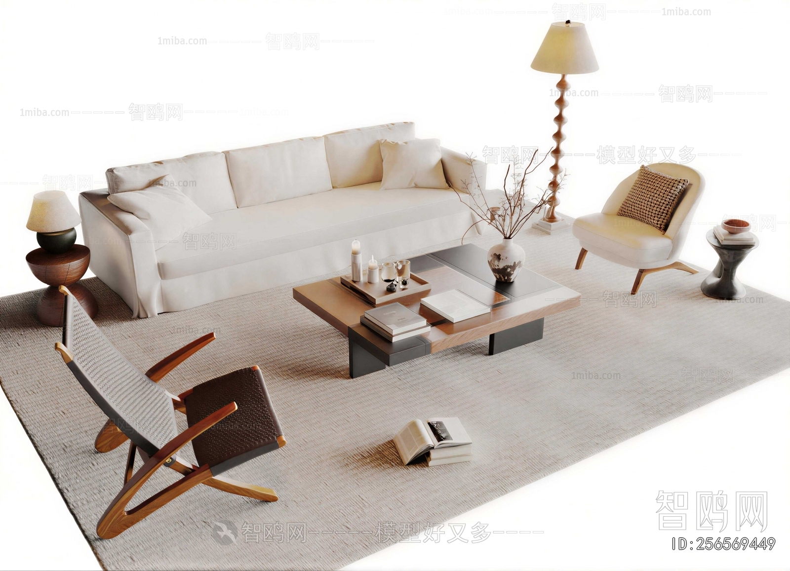 Modern Sofa Combination