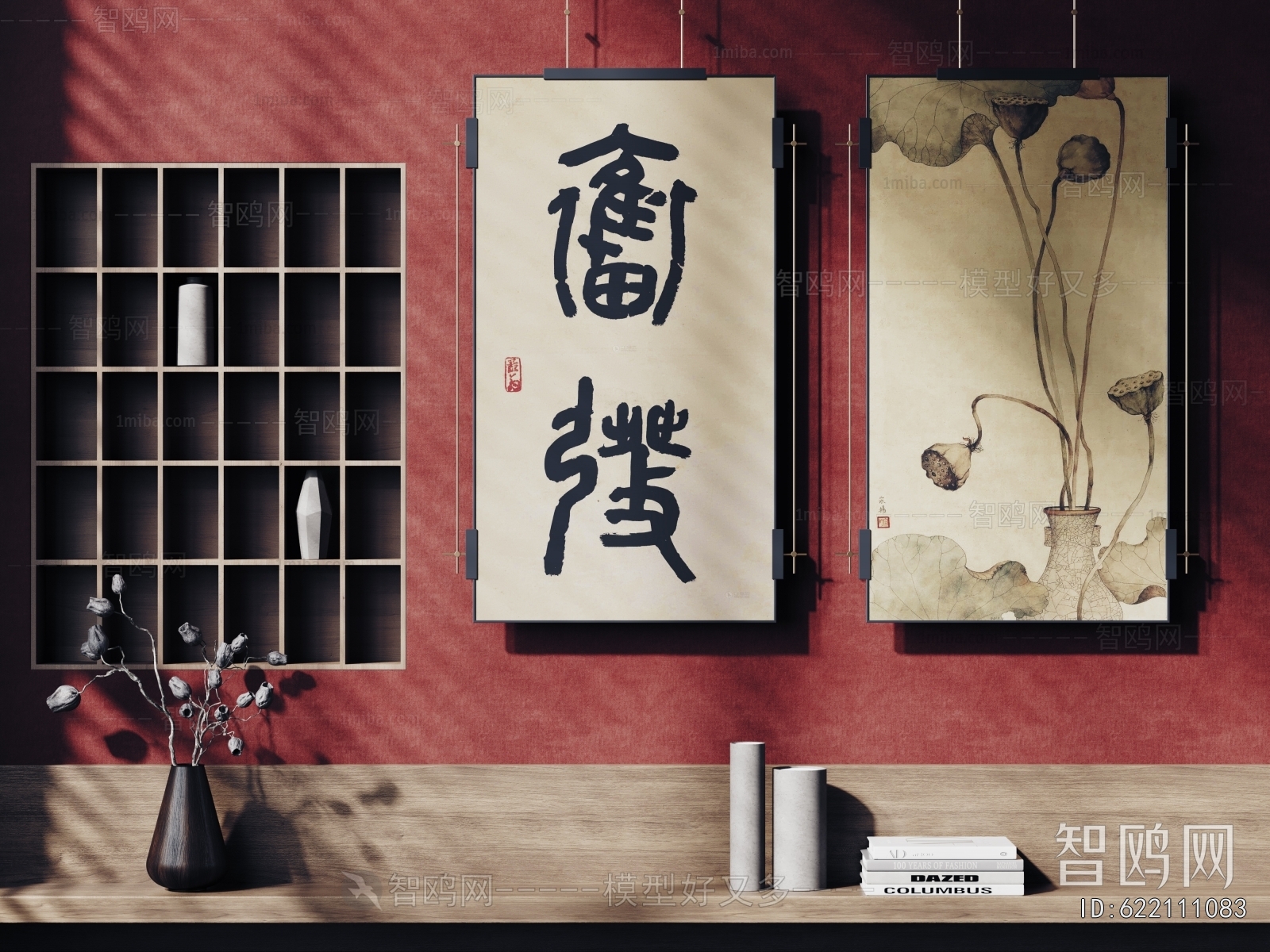 New Chinese Style Painting