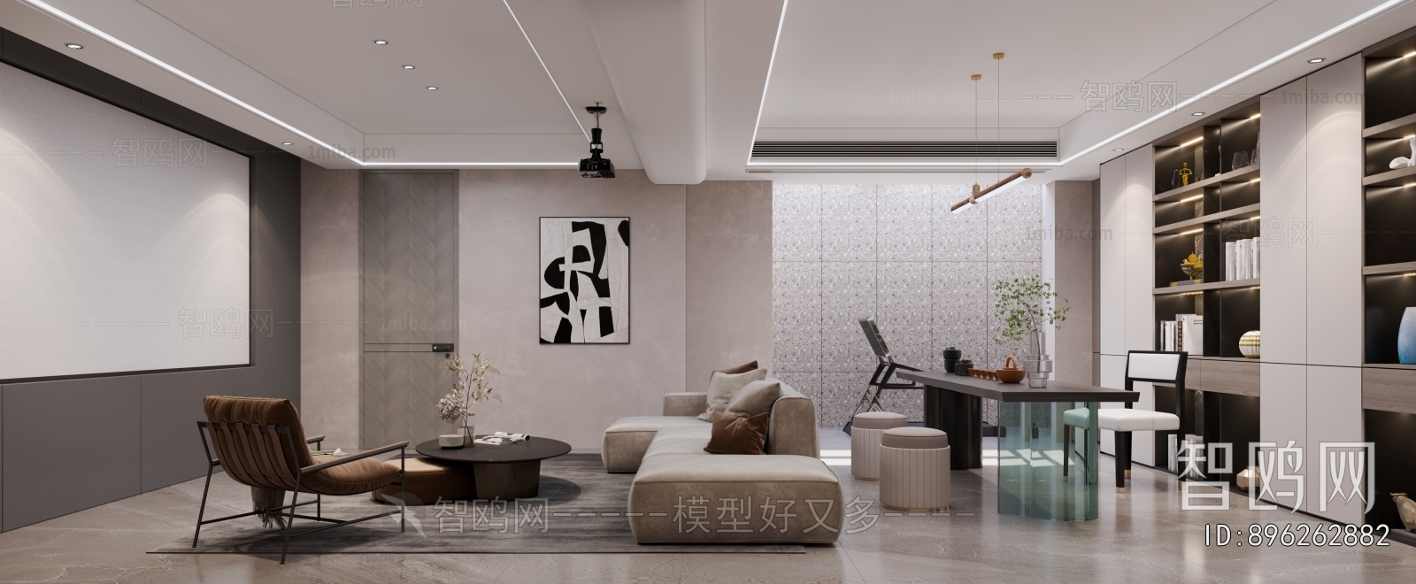 Modern Audiovisual Room