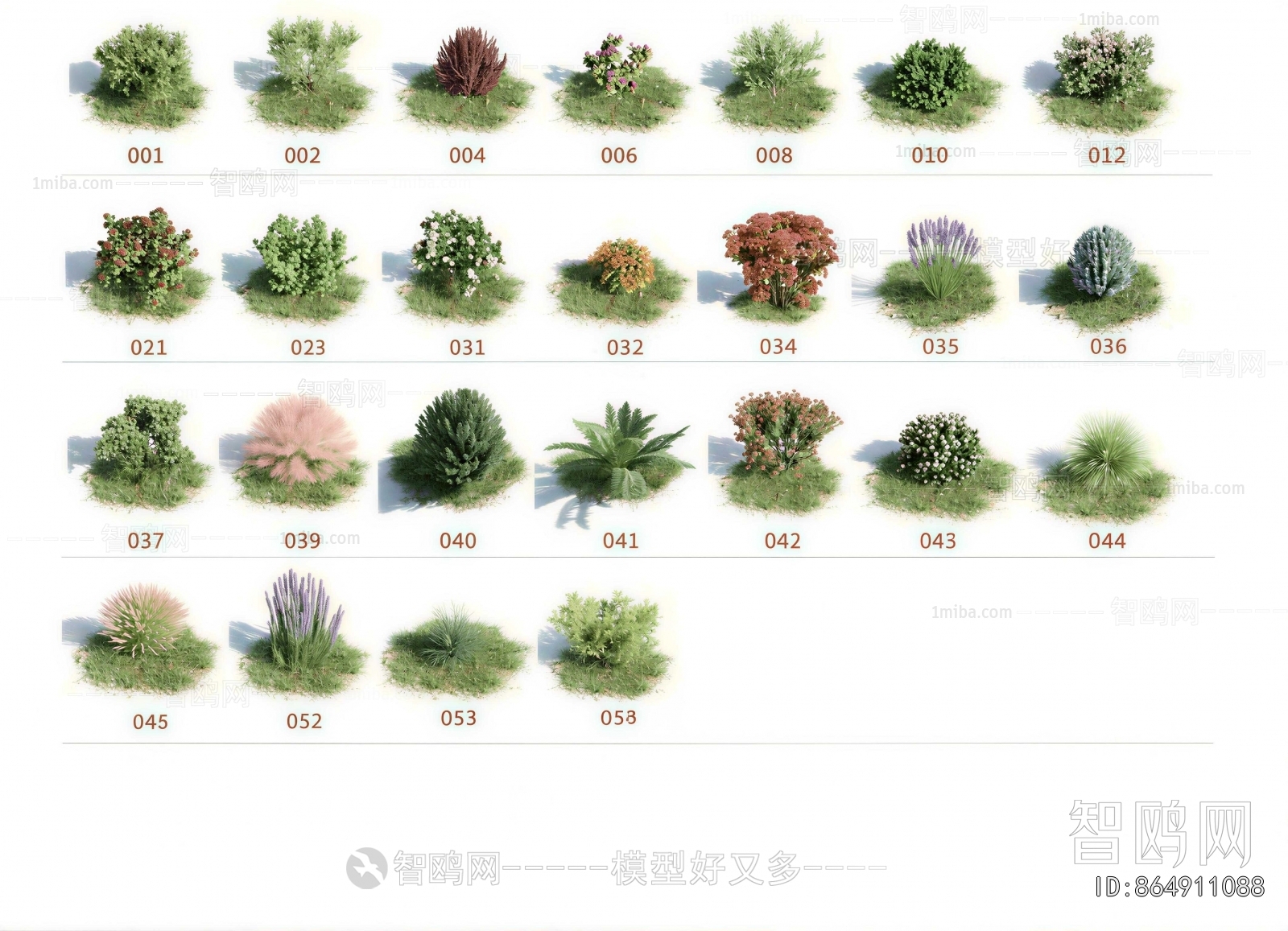 Modern Shrubbery