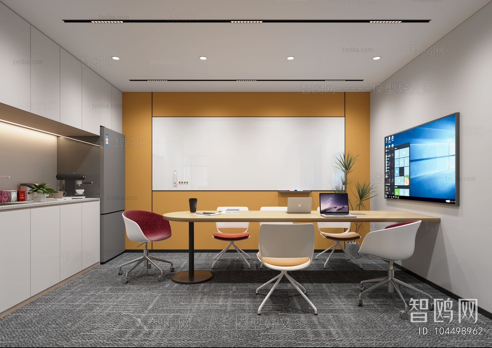 Modern Office Tea Room