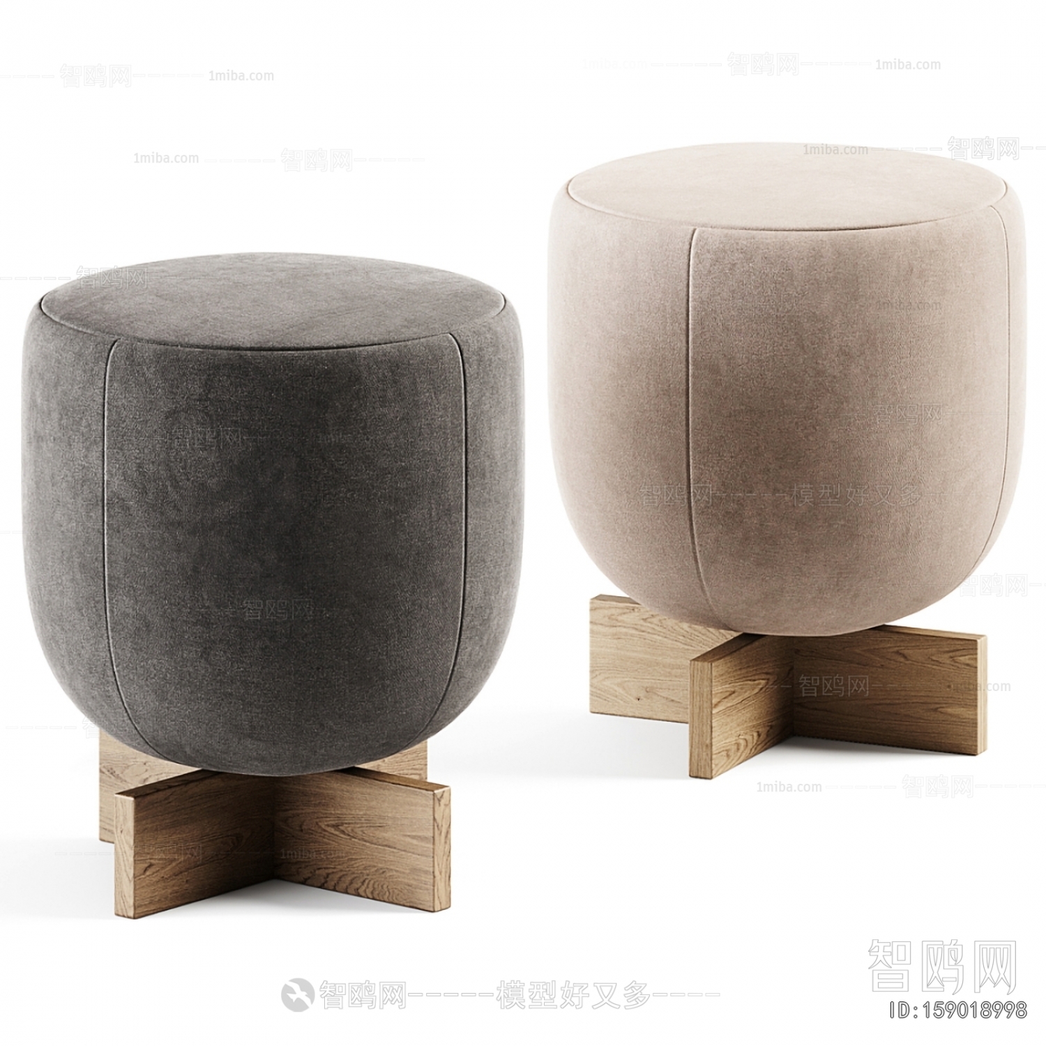 Modern Sofa Stool