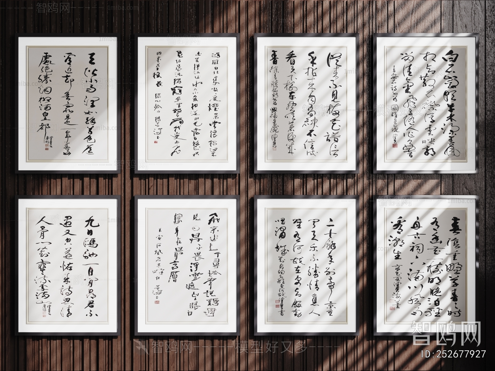 New Chinese Style Calligraphy And Painting