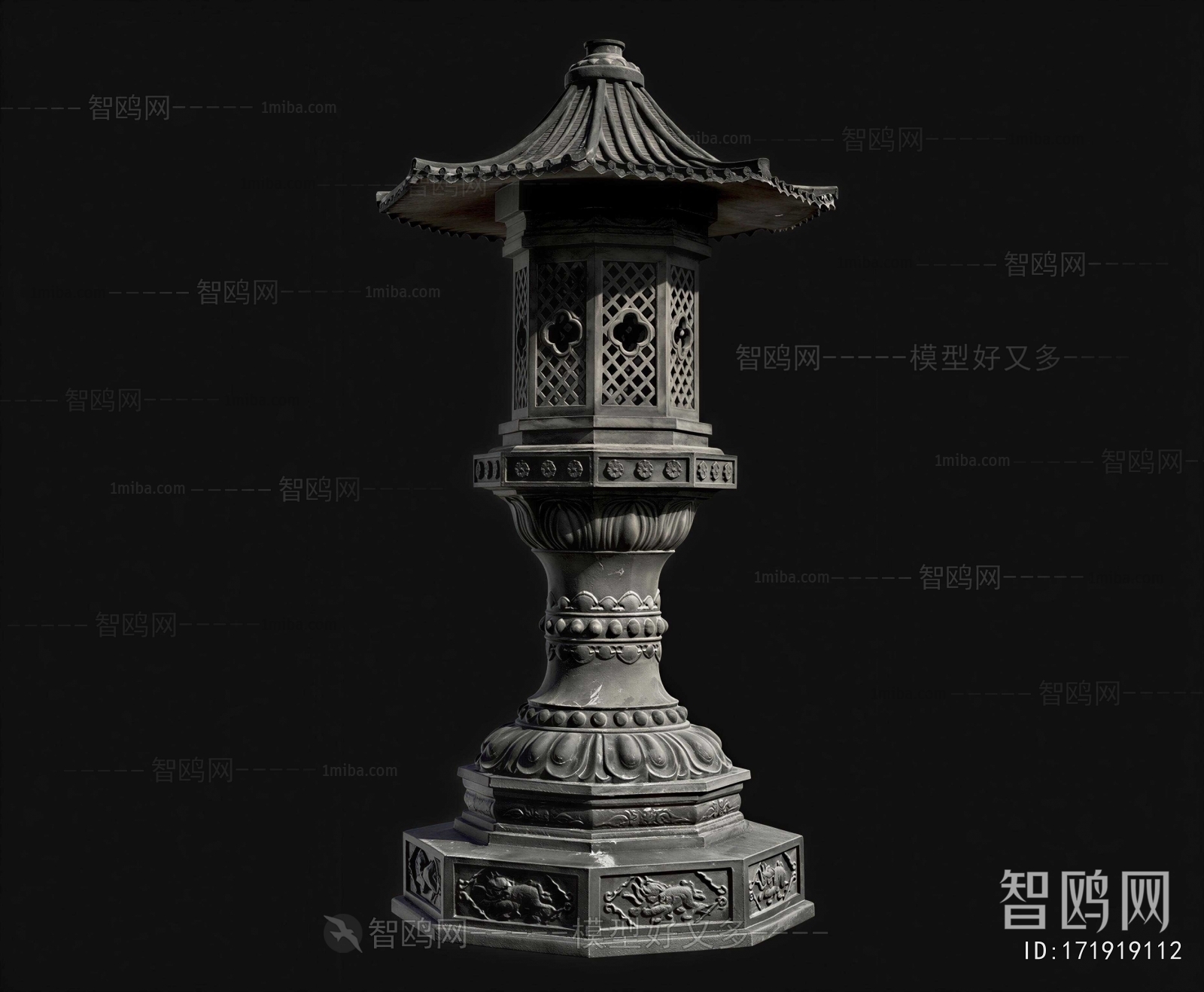 Chinese Style Outdoor Light