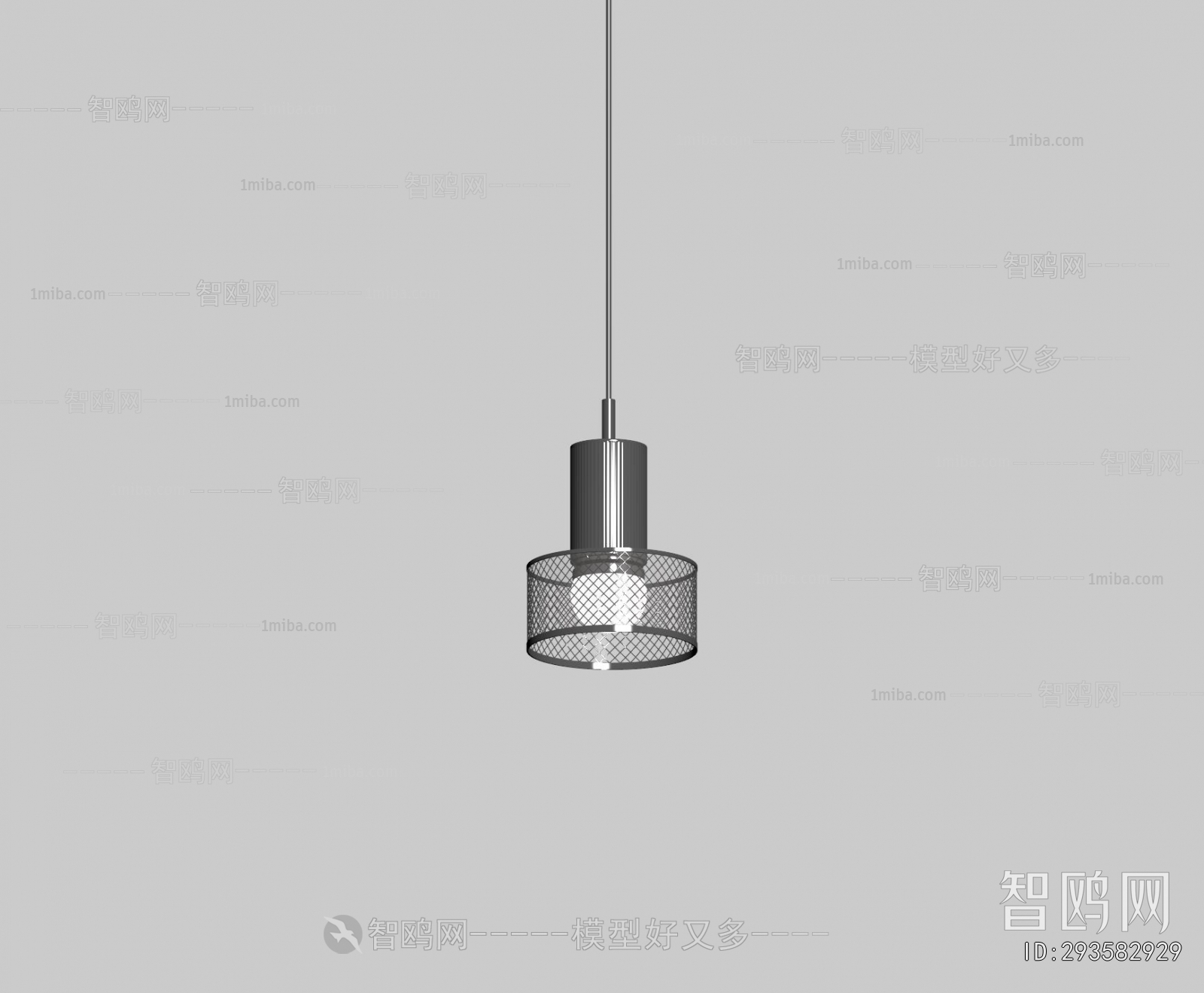 Modern Droplight