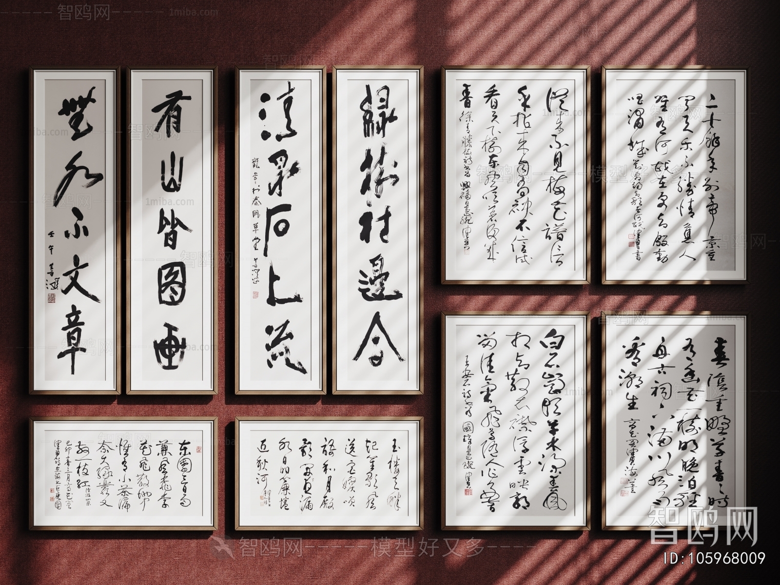 New Chinese Style Calligraphy And Painting