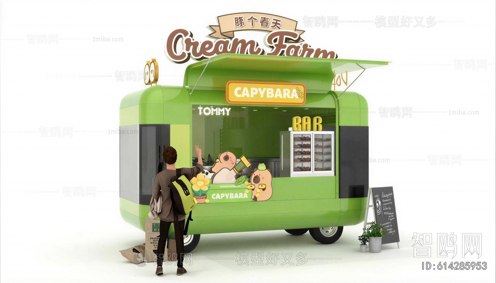 Modern Sales Vehicle