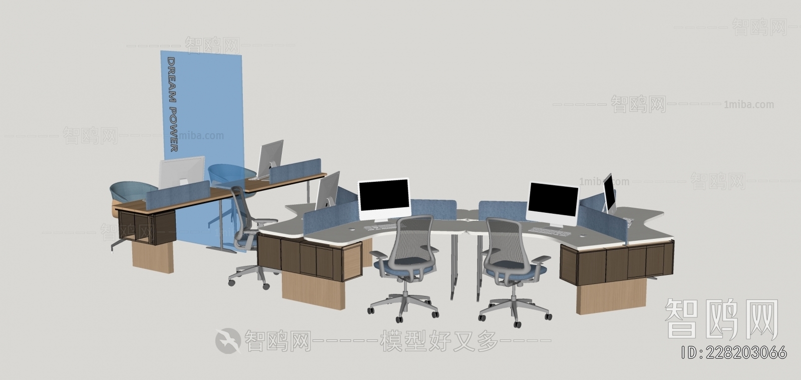 Modern Office Desk And Chair
