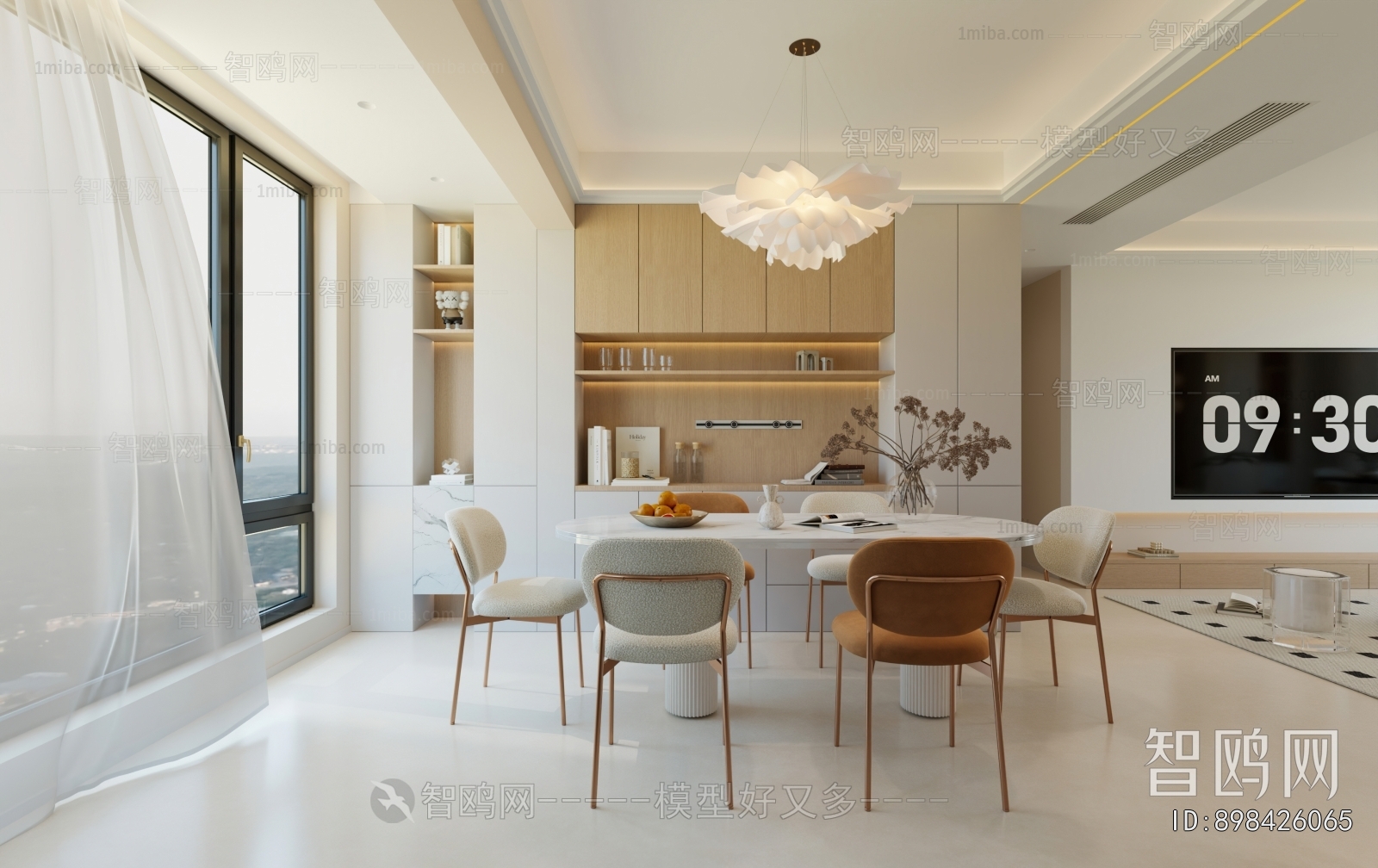 Modern Dining Room