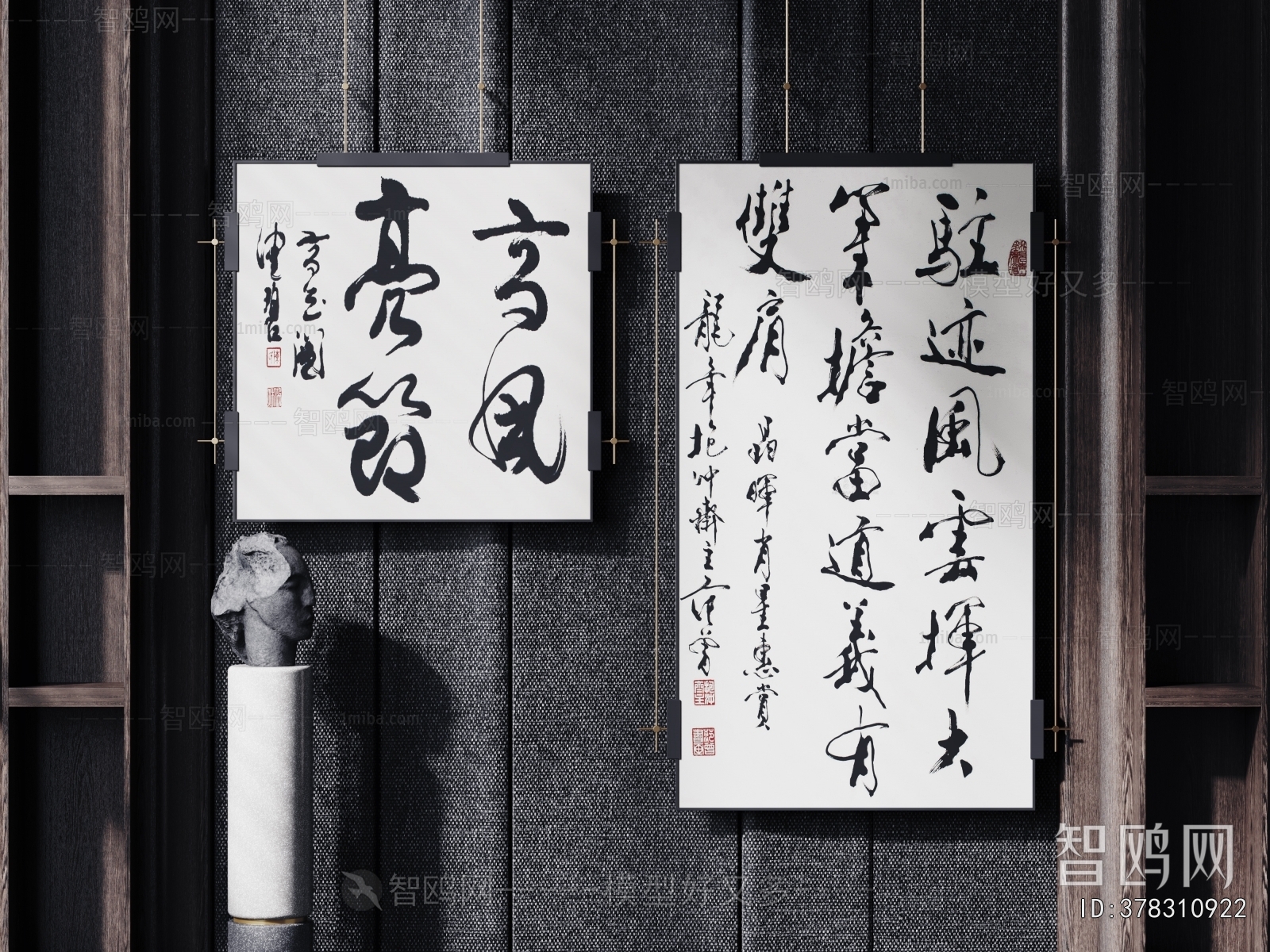 New Chinese Style Calligraphy And Painting