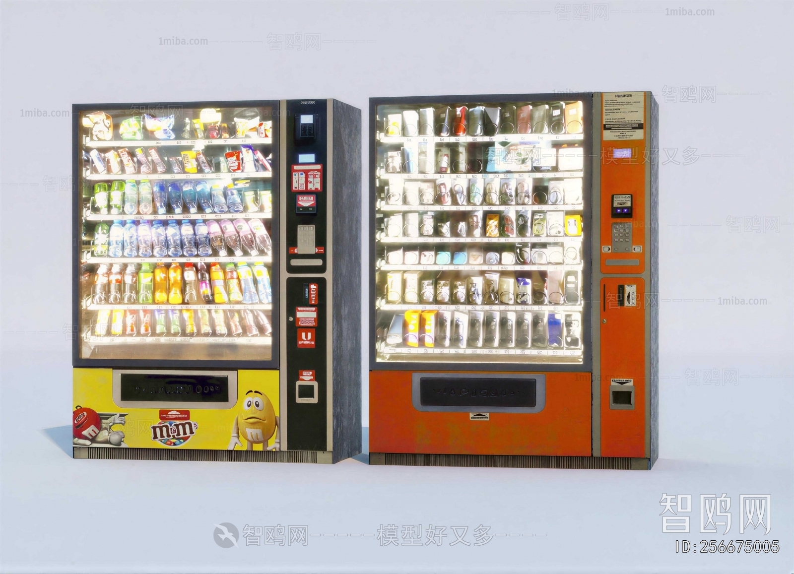 Modern Public Equipment