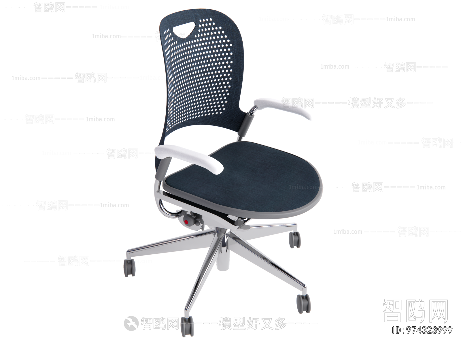 Modern Office Chair