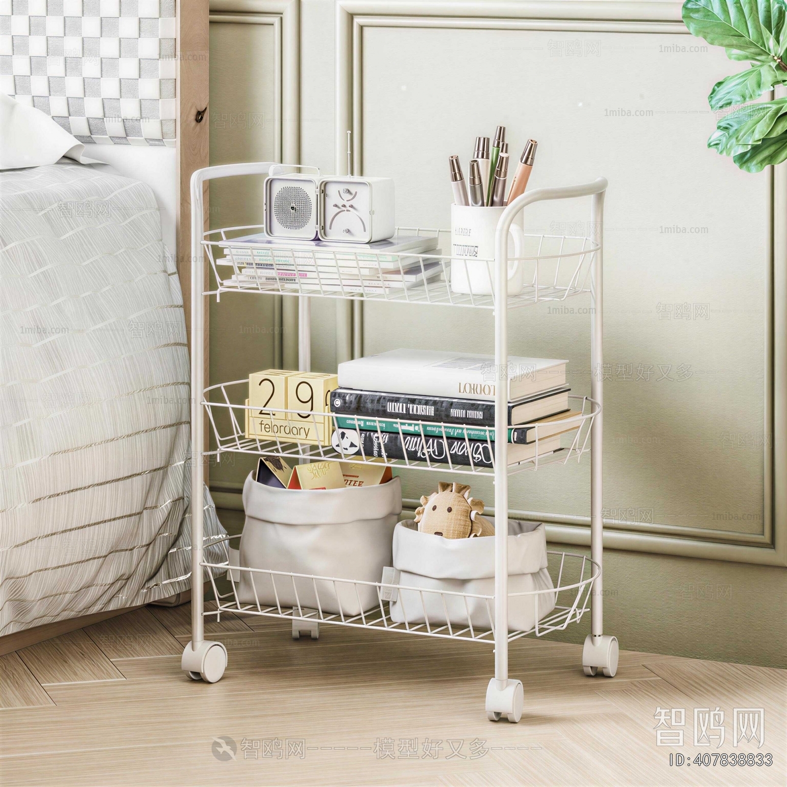 Modern Shelving