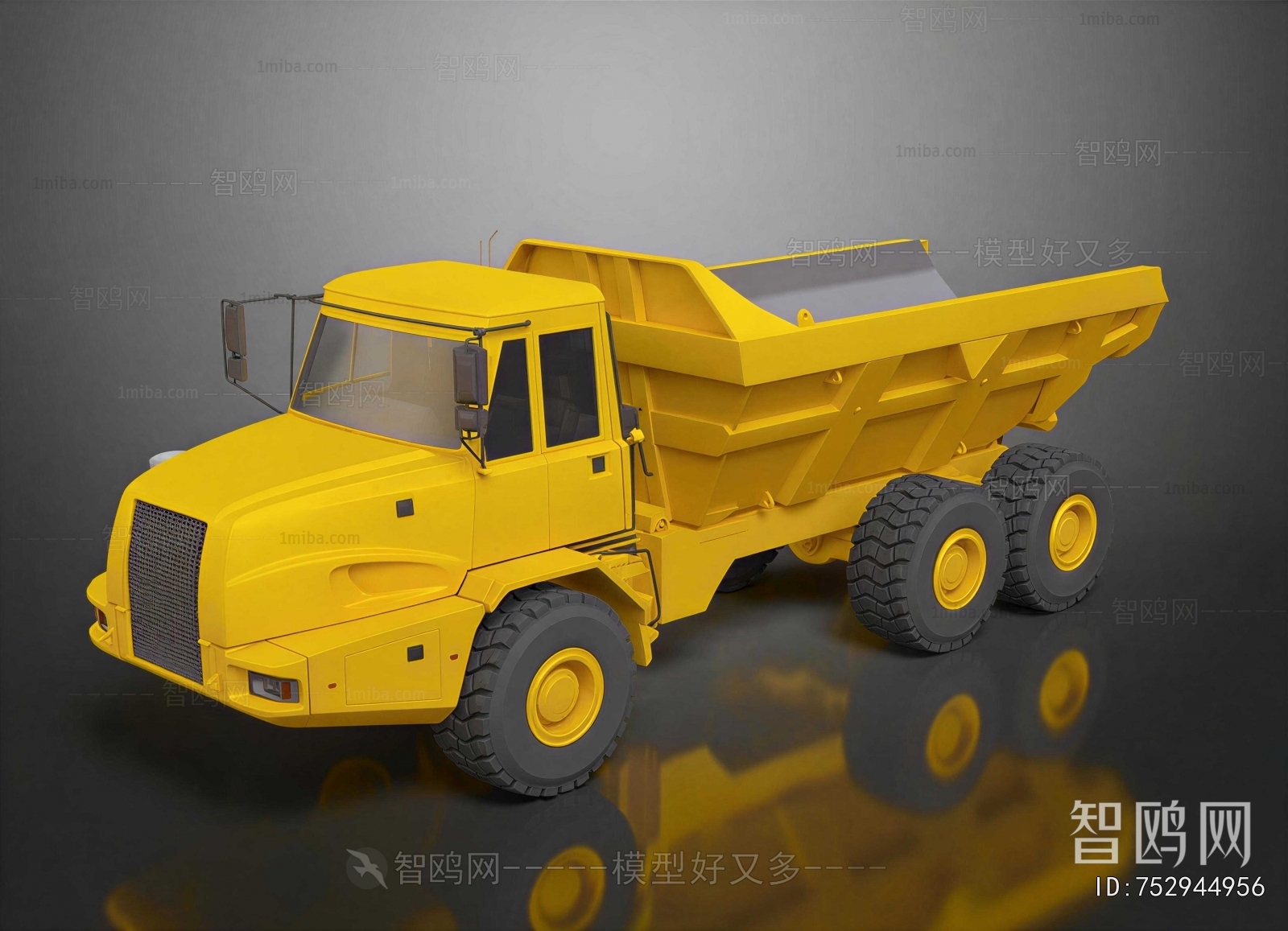 Modern Industrial Equipment