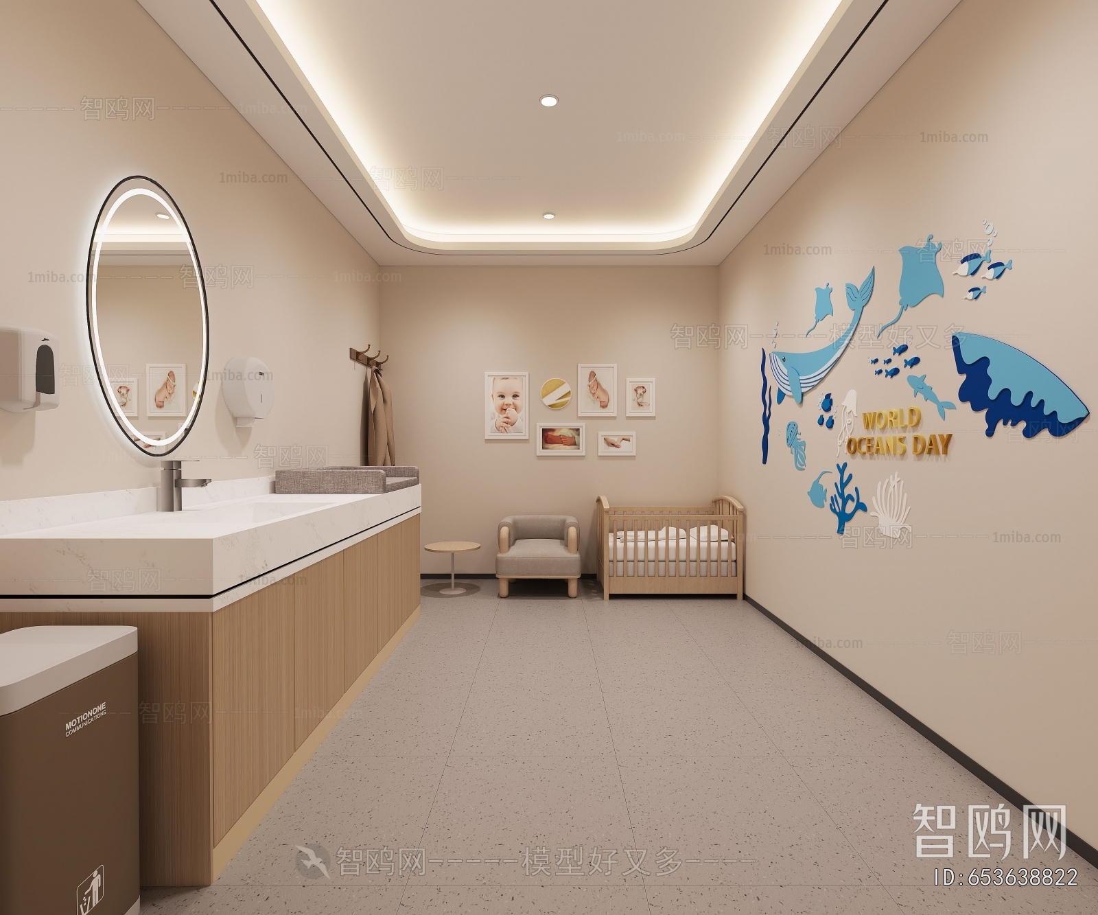 Modern Maternal And Infant Store