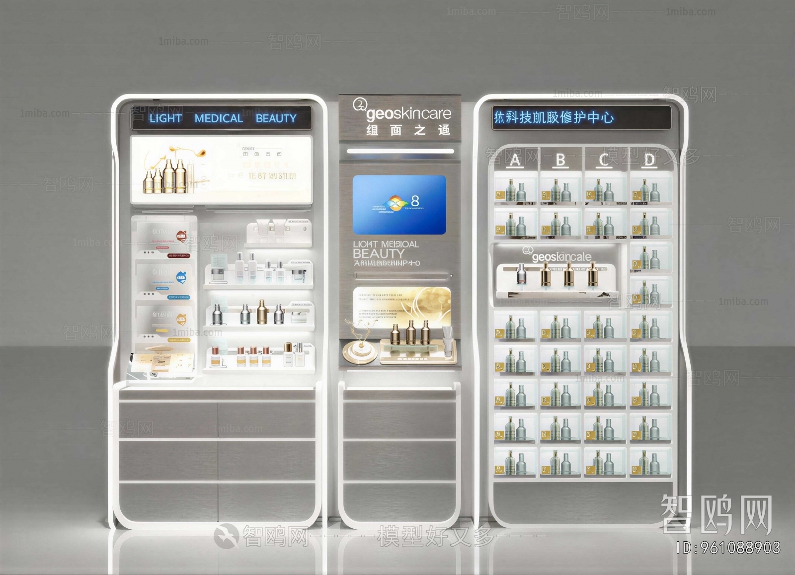 Modern Showcase