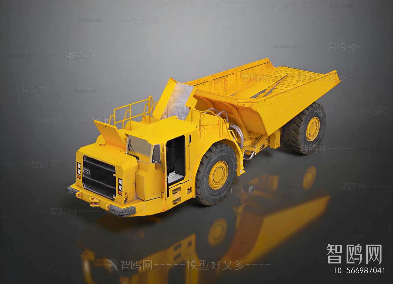 Modern Industrial Equipment