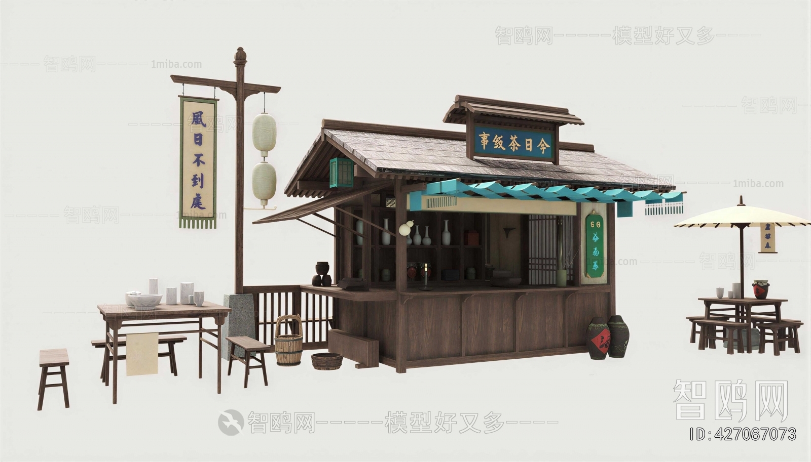 Chinese Style Other