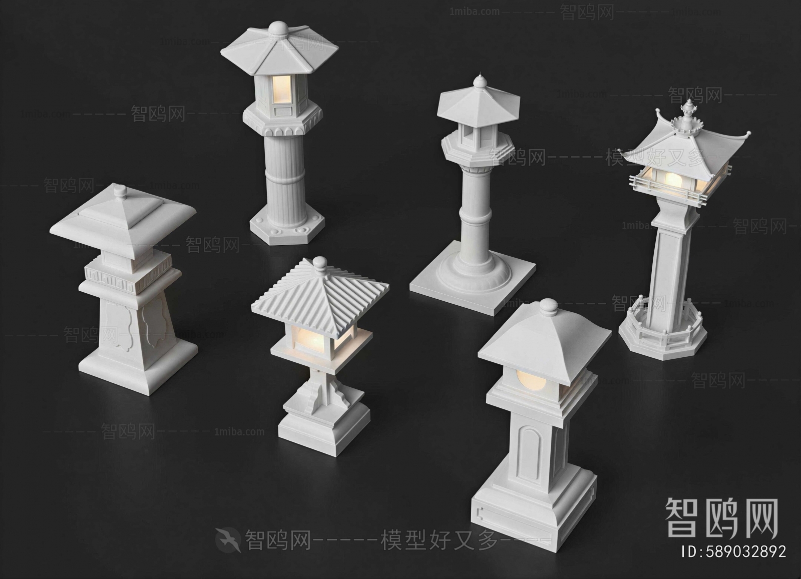 Chinese Style Outdoor Light