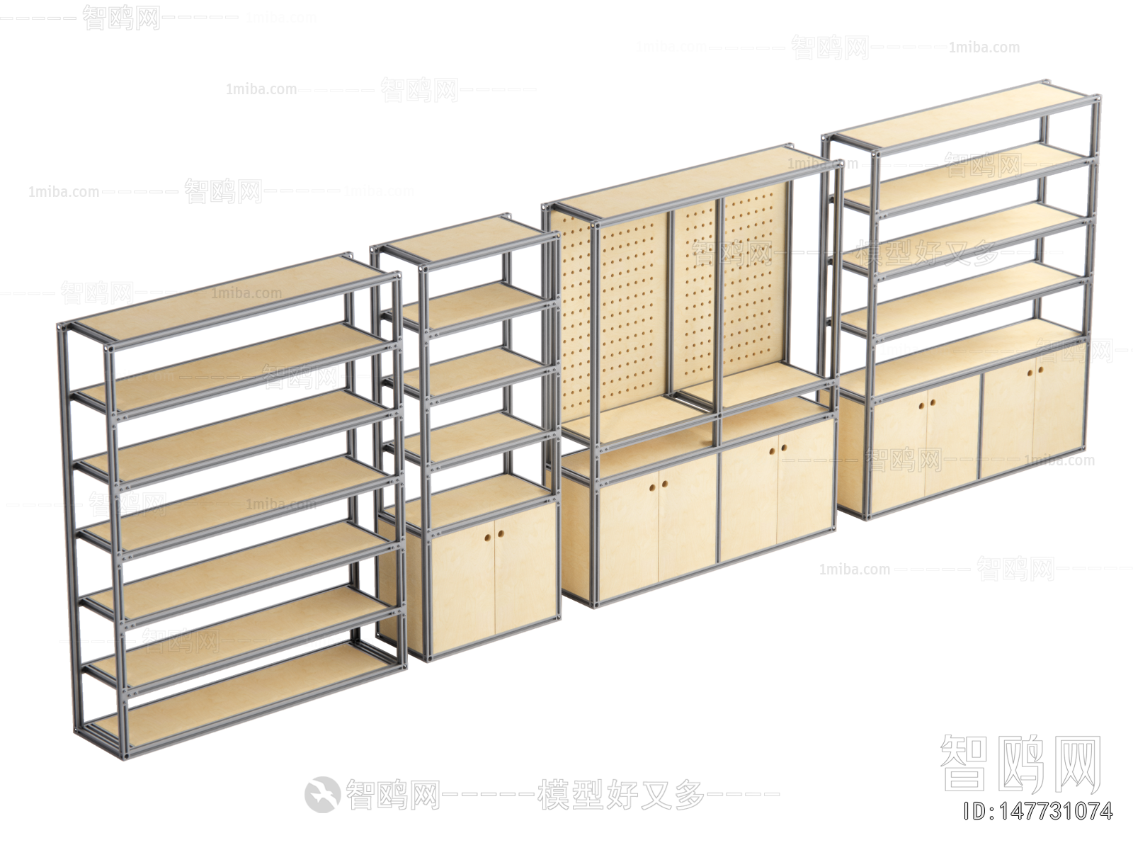 Modern Shelving