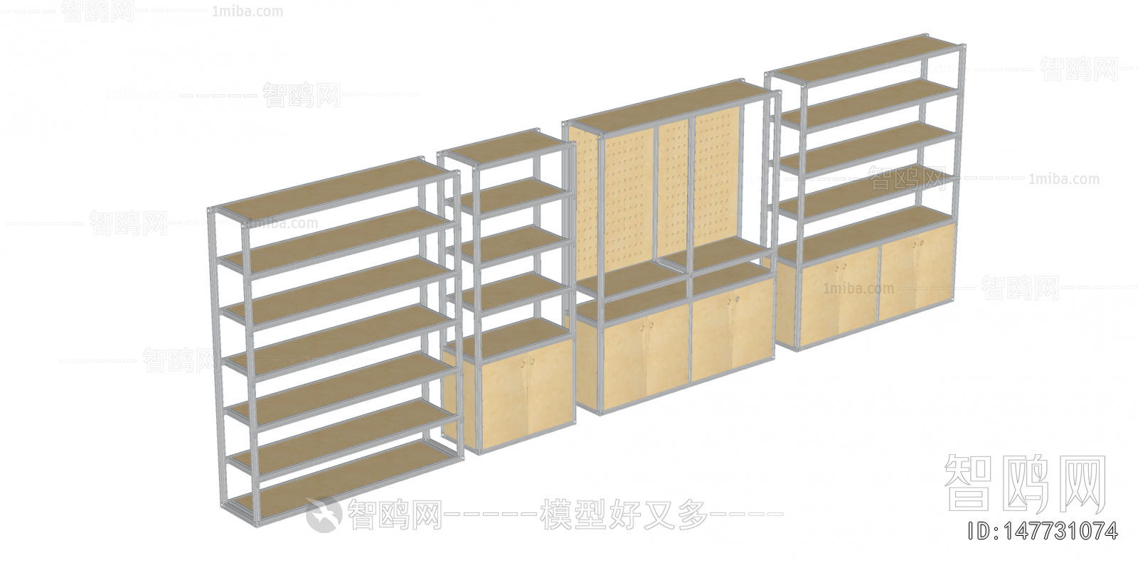 Modern Shelving