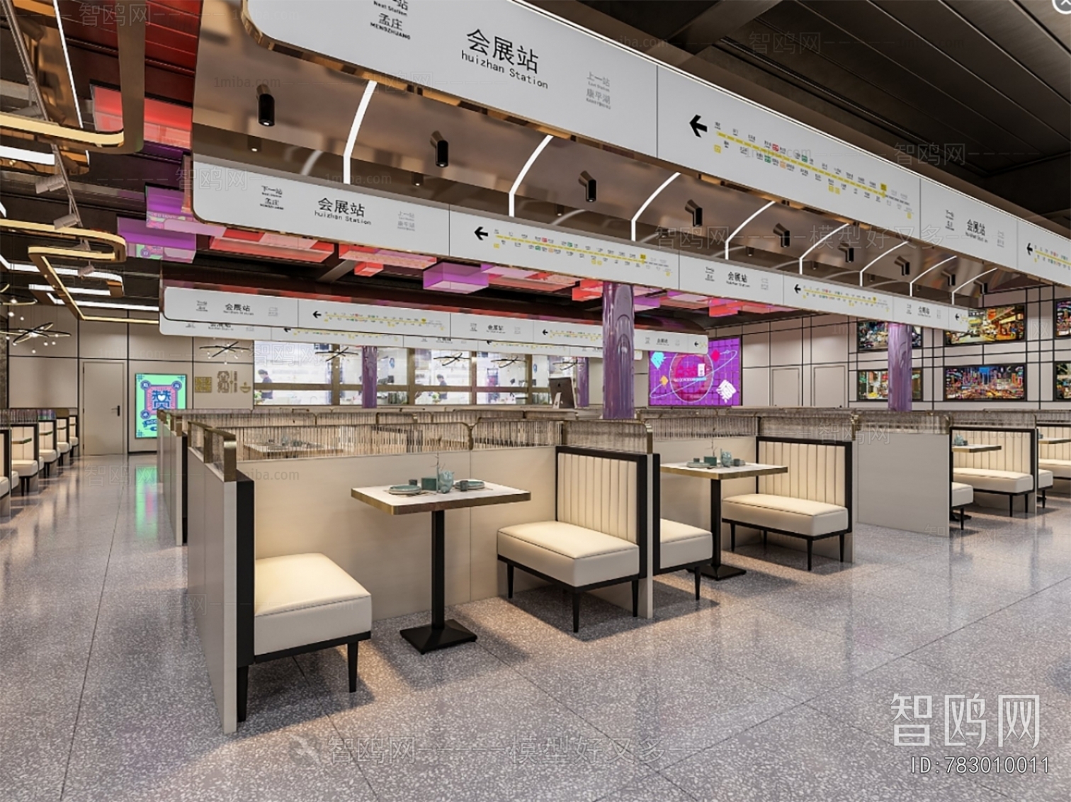 Modern Facade Element