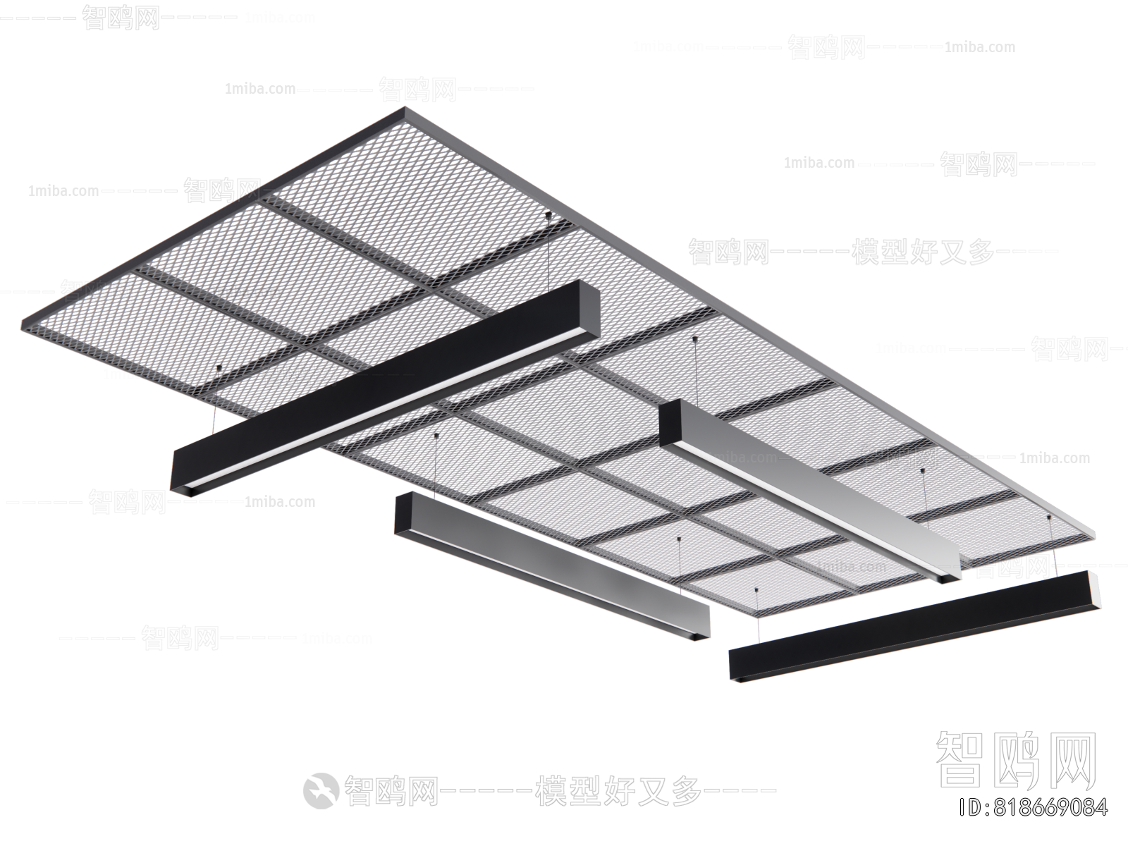 Modern Suspended Ceiling