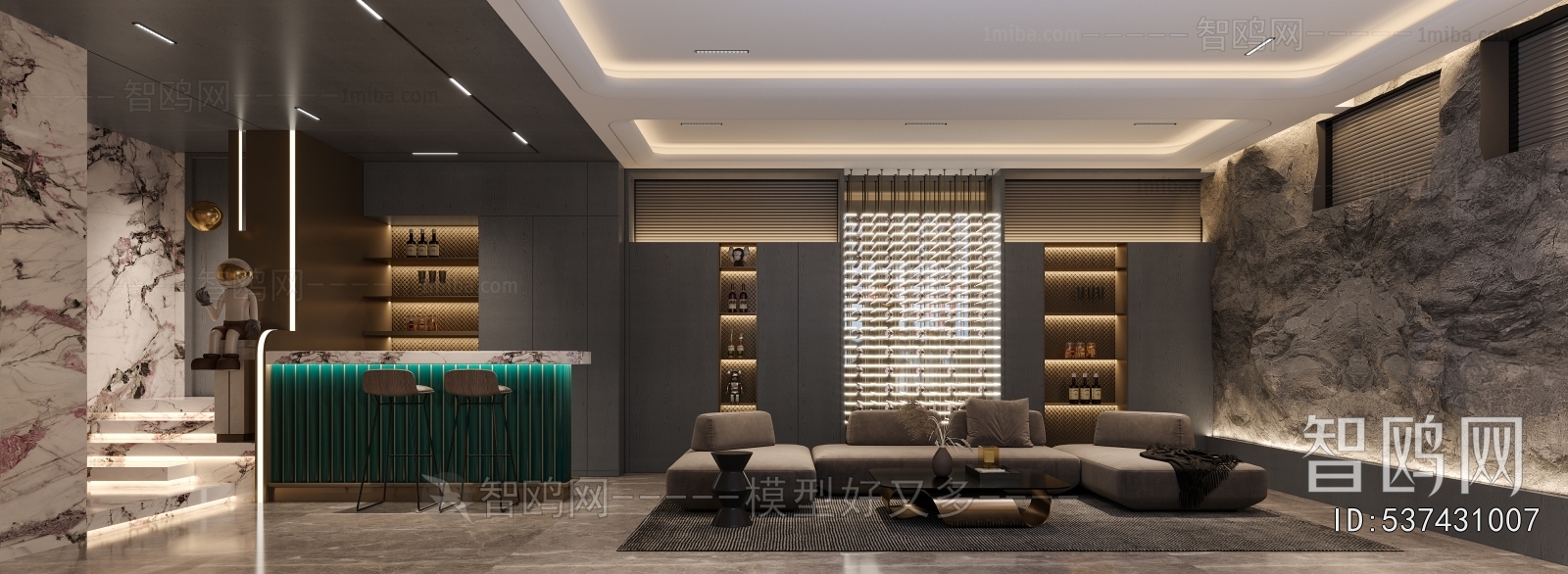 Modern Audiovisual Room