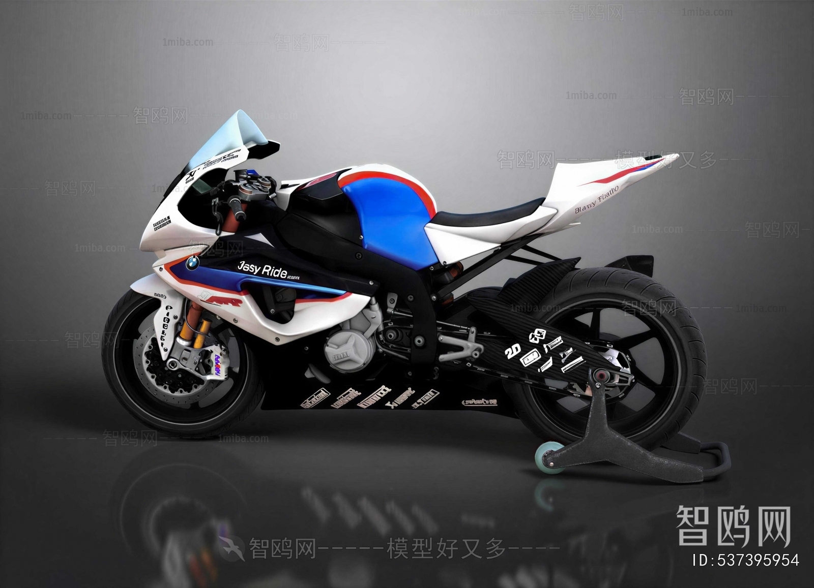 Modern Motorcycle