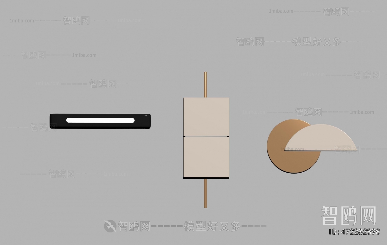 Modern Wall Lamp