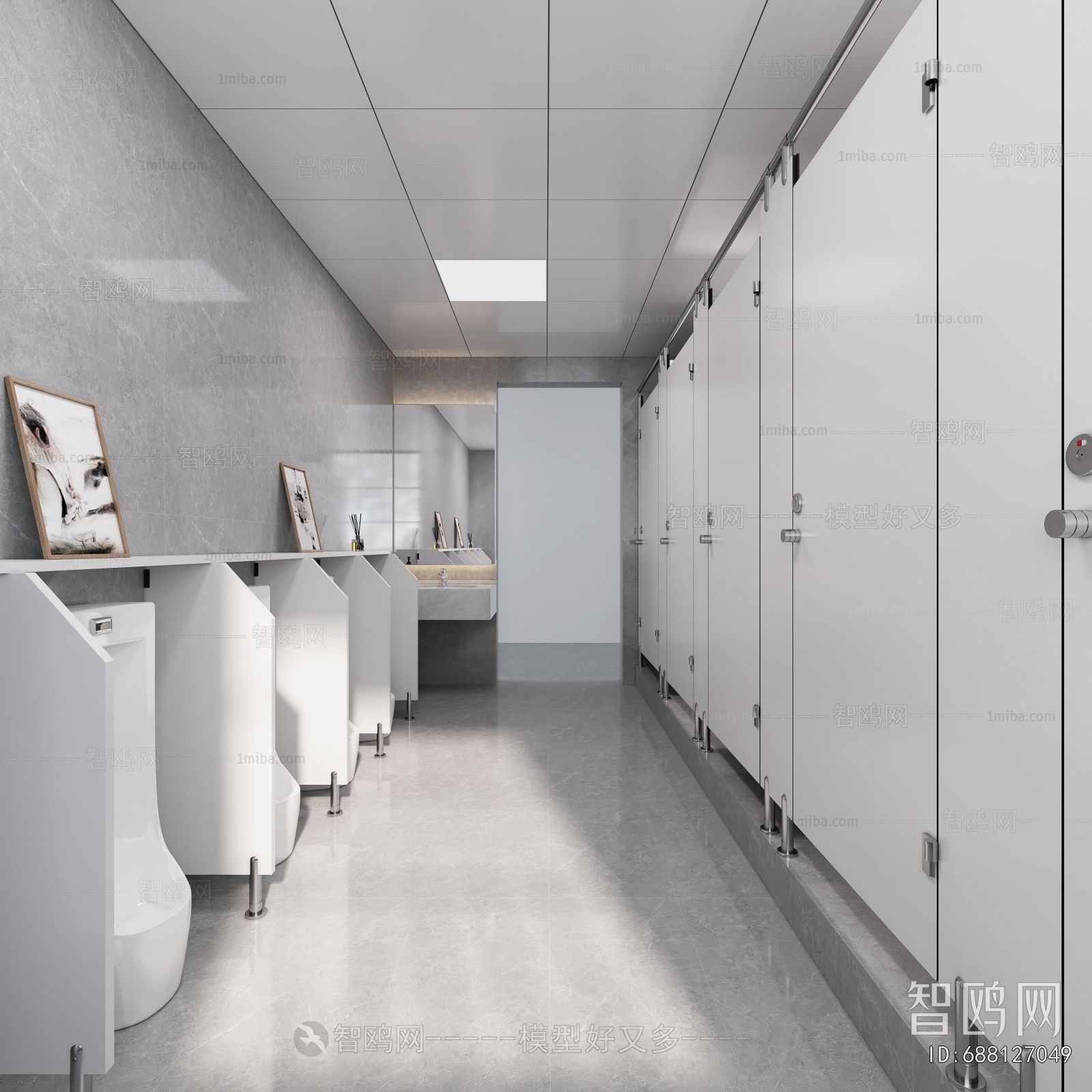 Modern Public Toilet