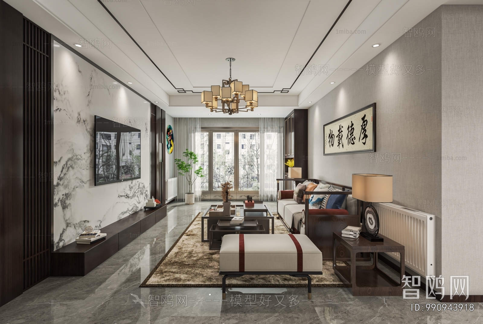 New Chinese Style A Living Room